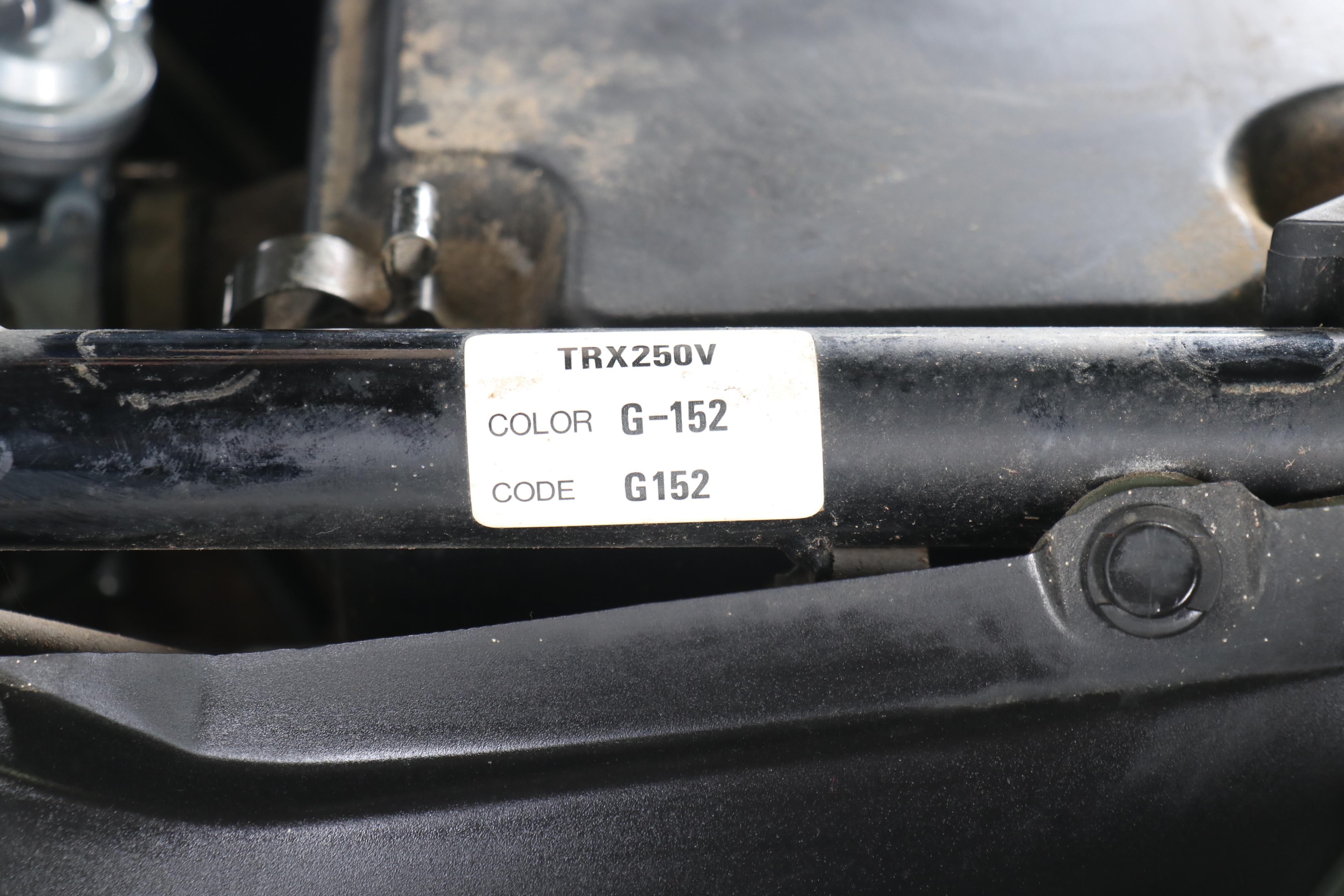 1997 Honda TRX250 FourTrax Recon All Terrain Vehicle