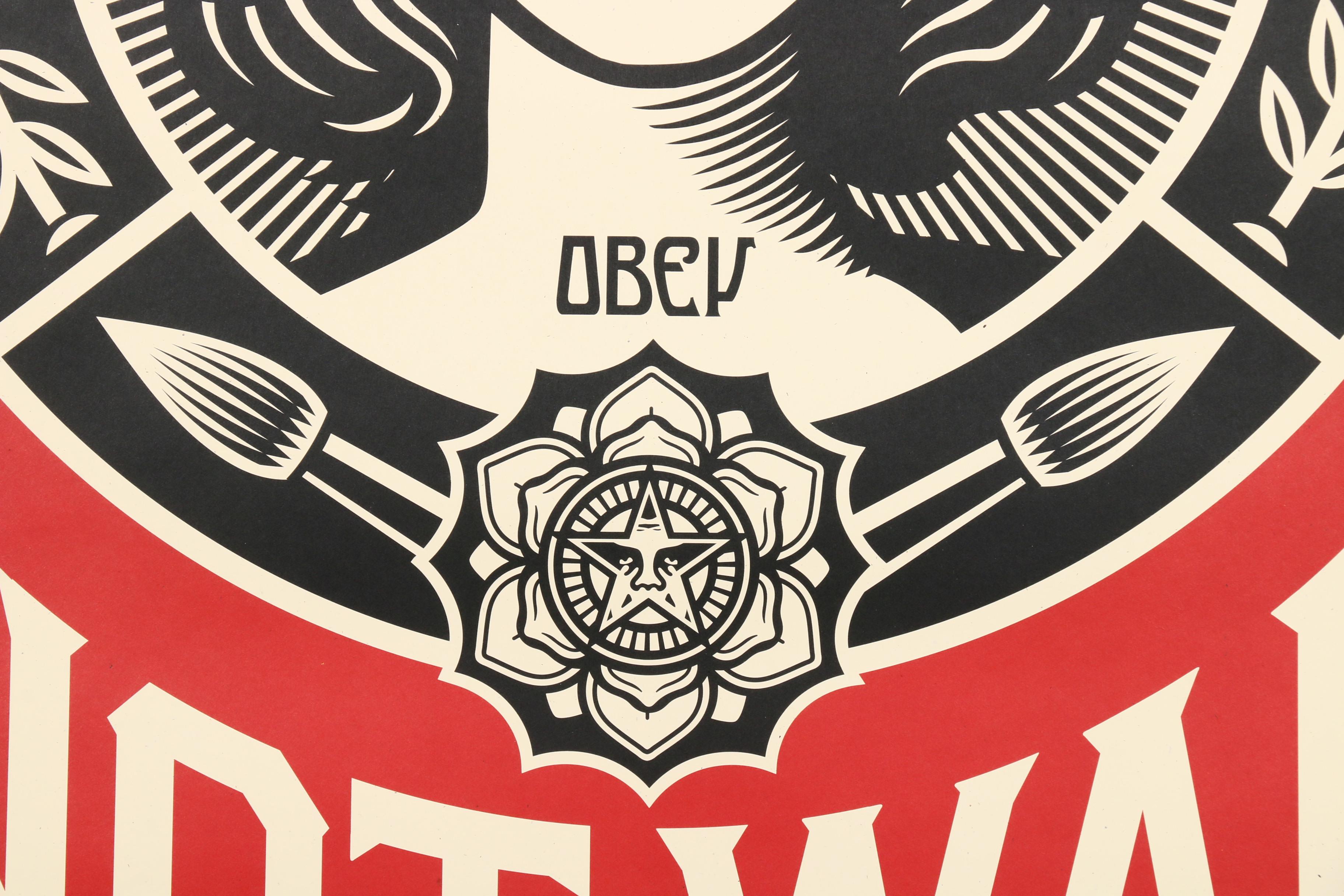 Shepard Fairey Offset Print "Make Art Not War"