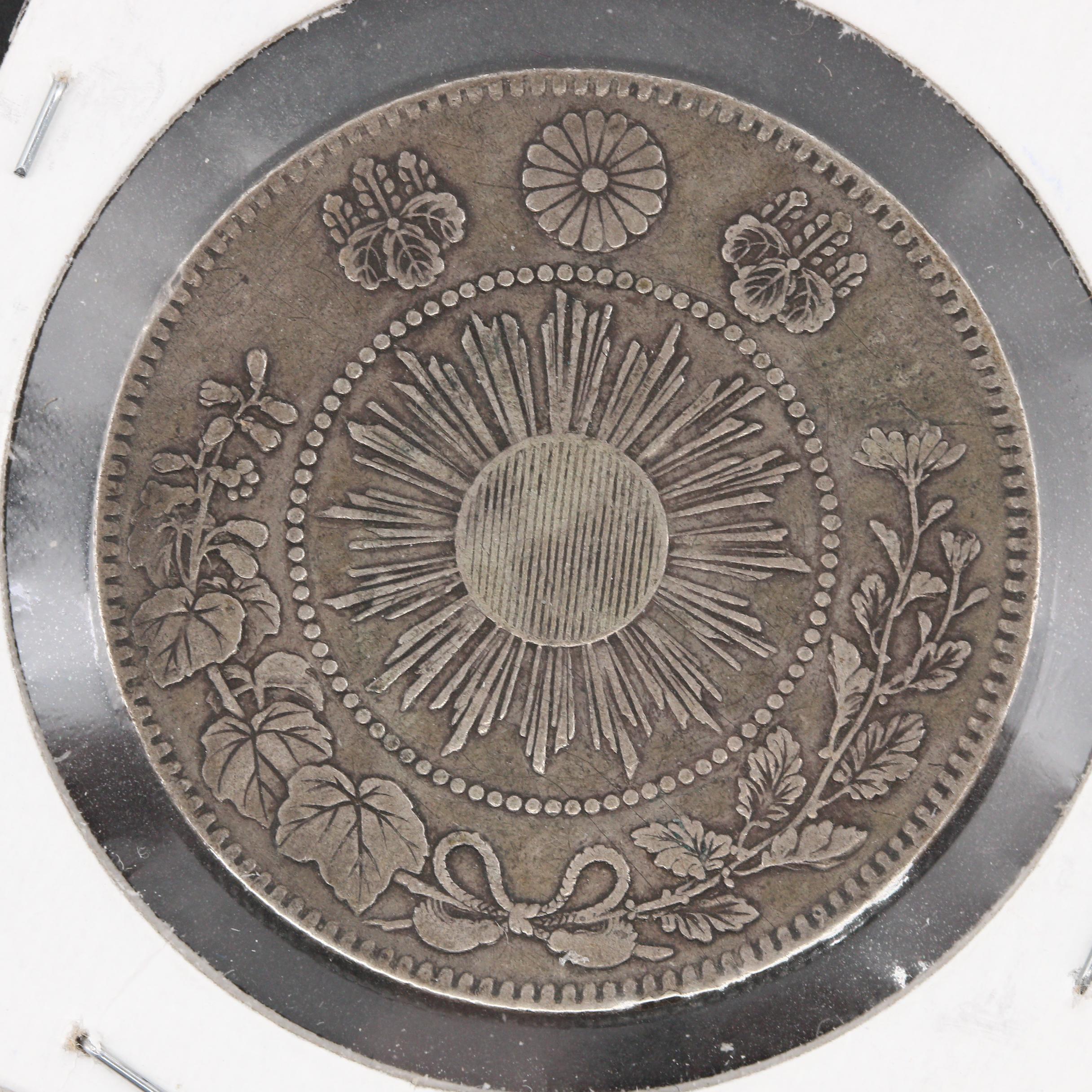 1870 Japan 50 Sen Silver Coin
