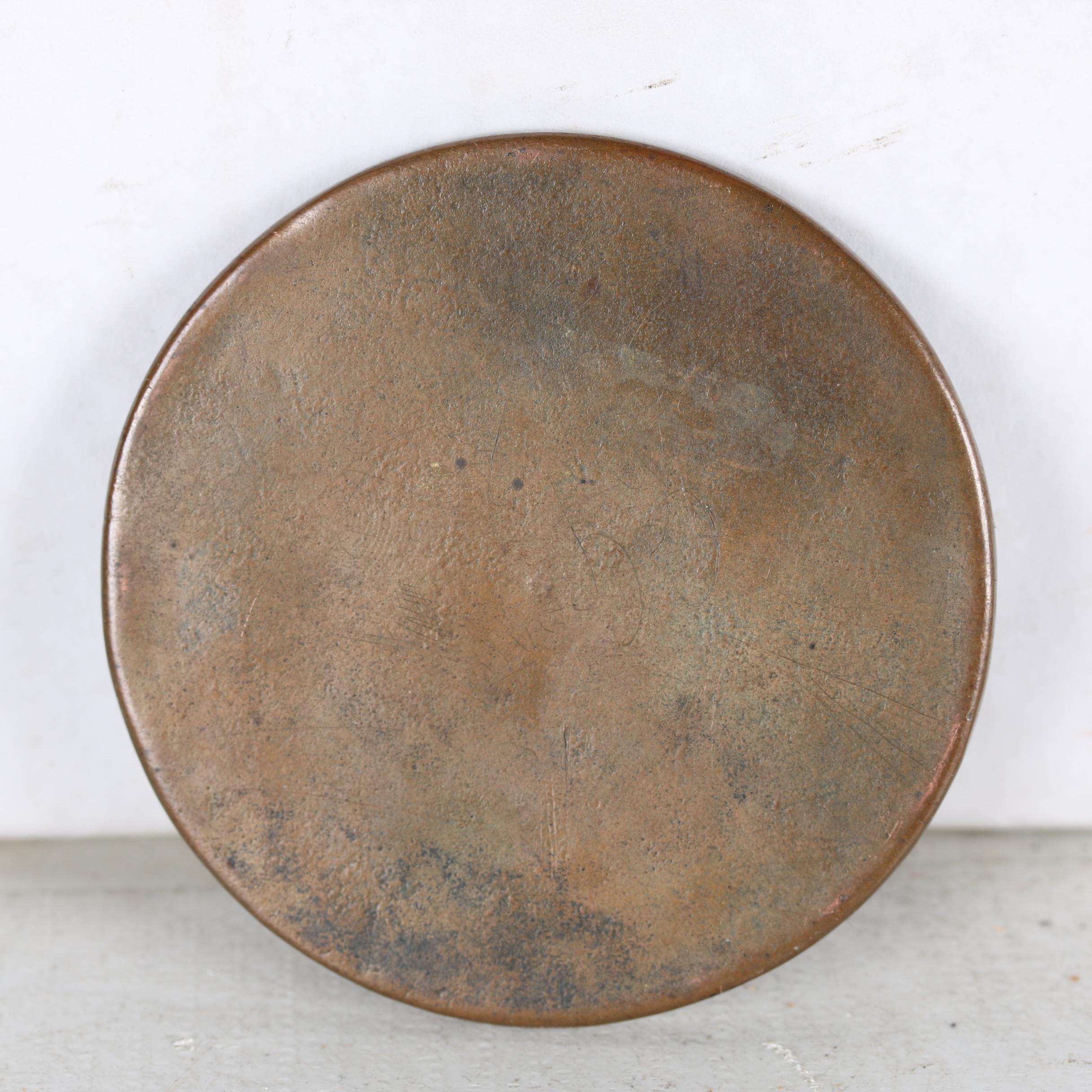 Italian Micro Mosaic "Pliny's Doves"