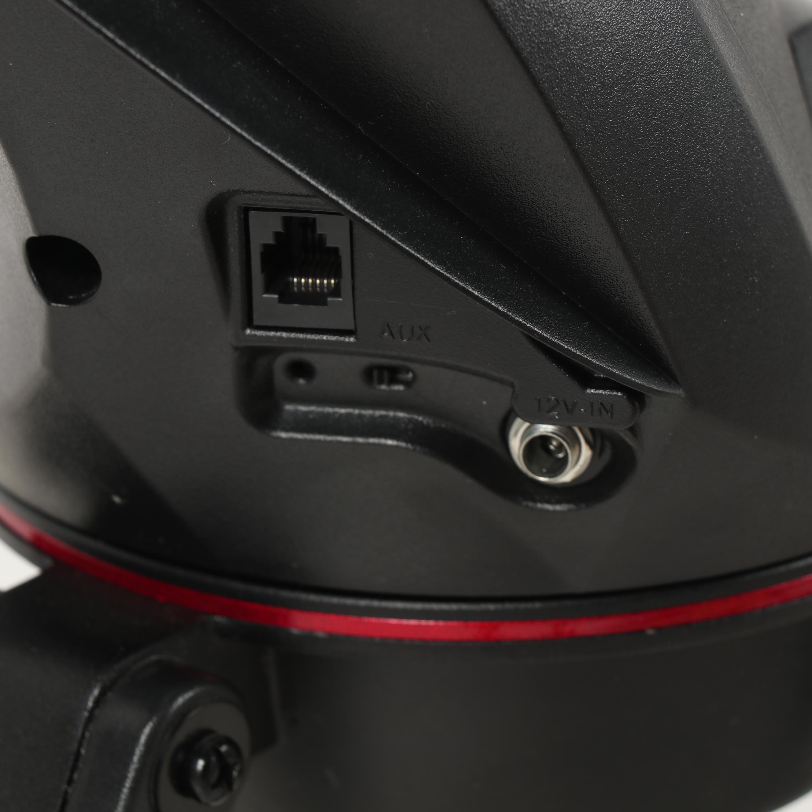 Celestron Cosmos 90GT Wifi Telescope