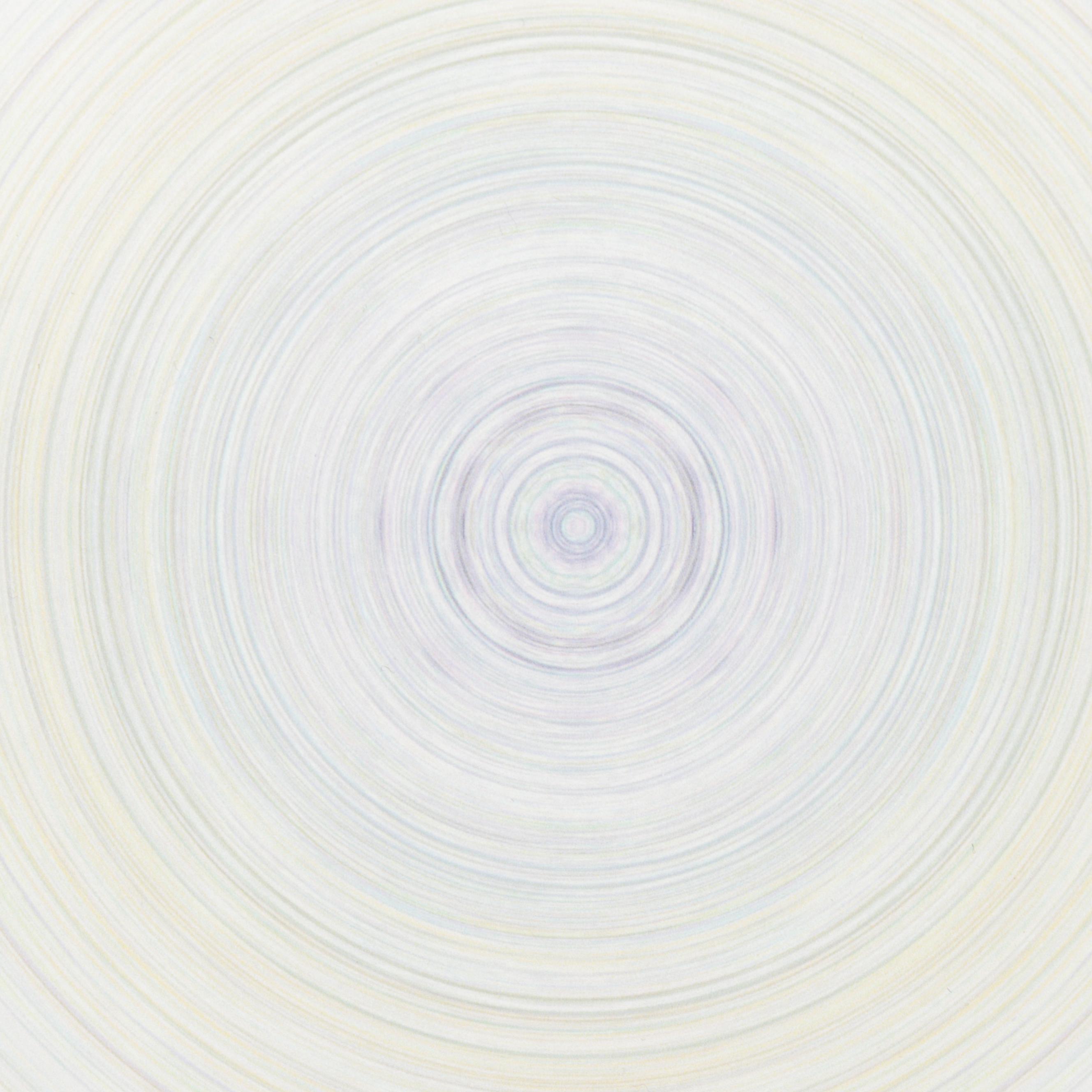 Erin McCarthy Print "Spin Cycle I"