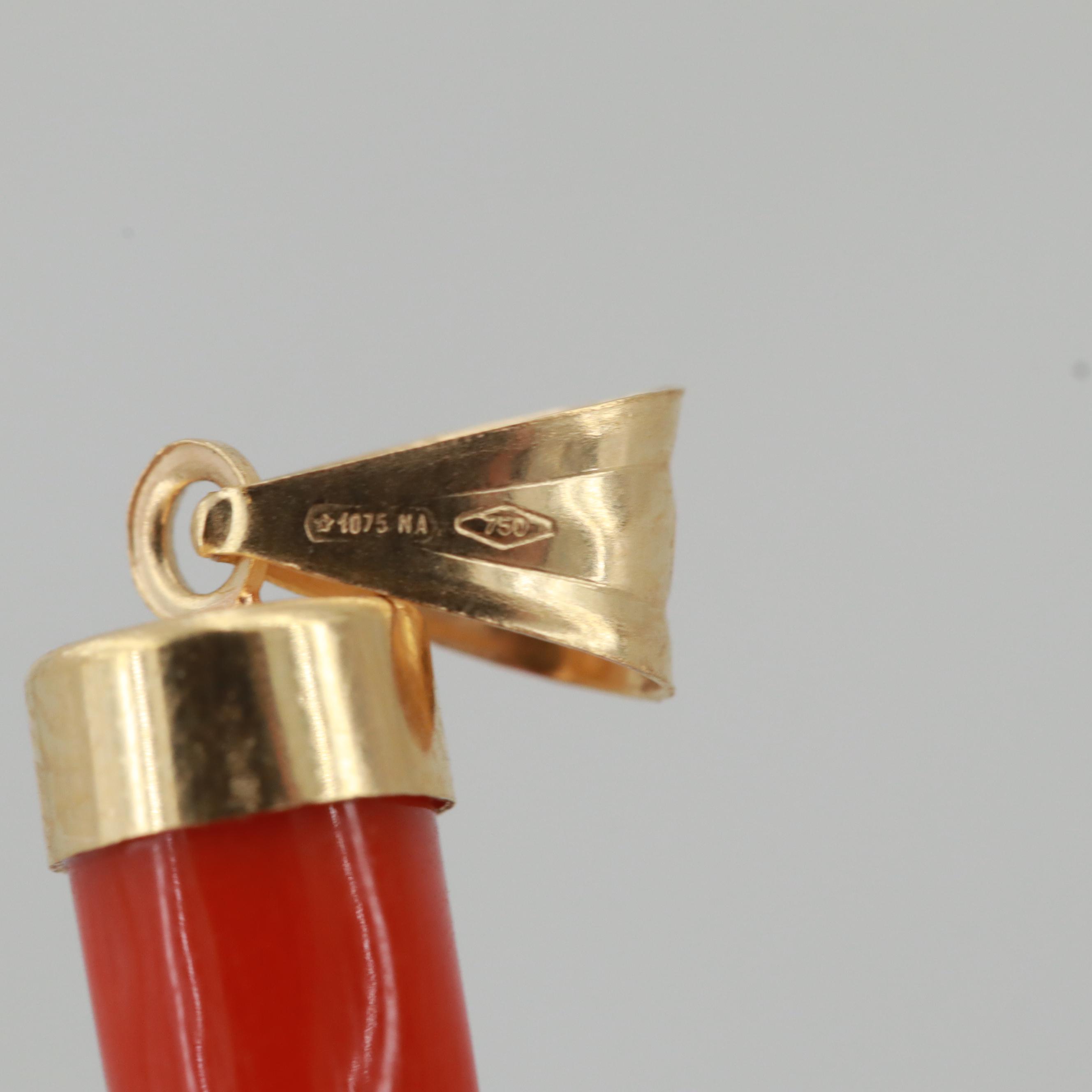 18K Yellow Gold Coral Cornicello Pendant