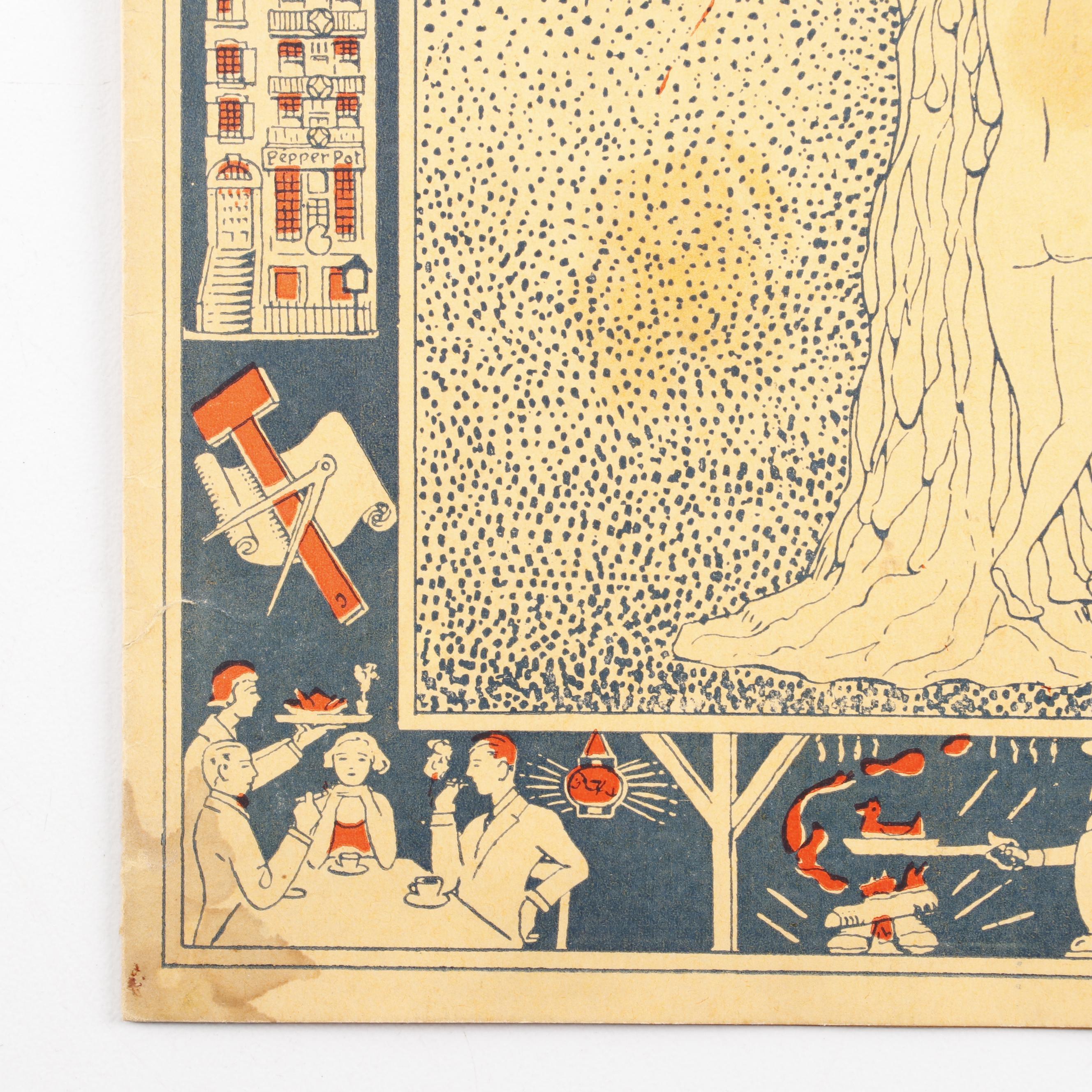 "The Pepper Pot" Art Deco Menu