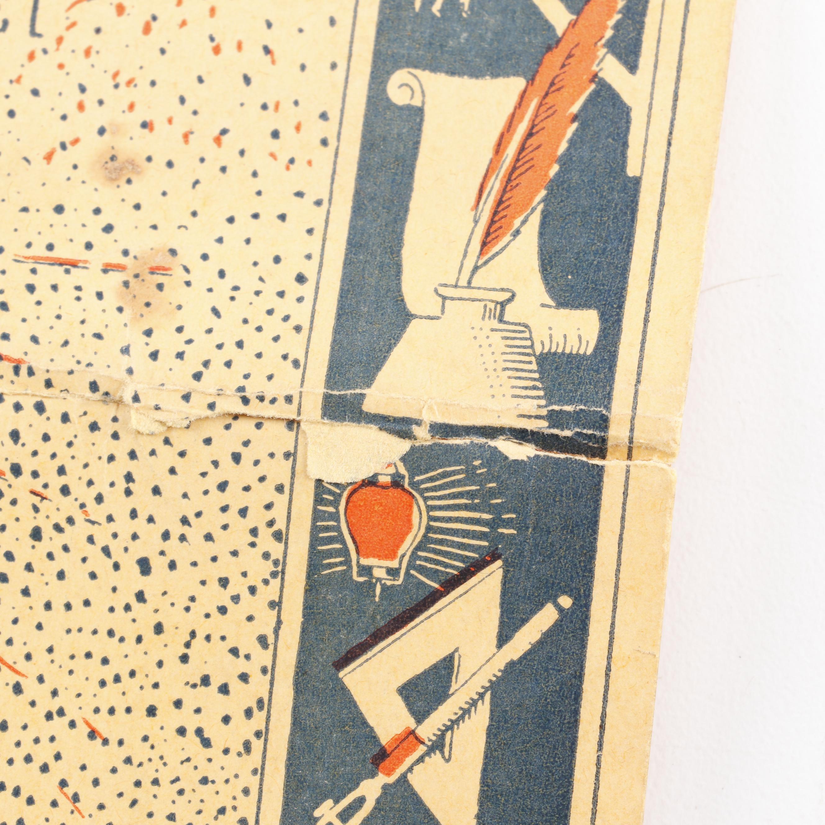 "The Pepper Pot" Art Deco Menu