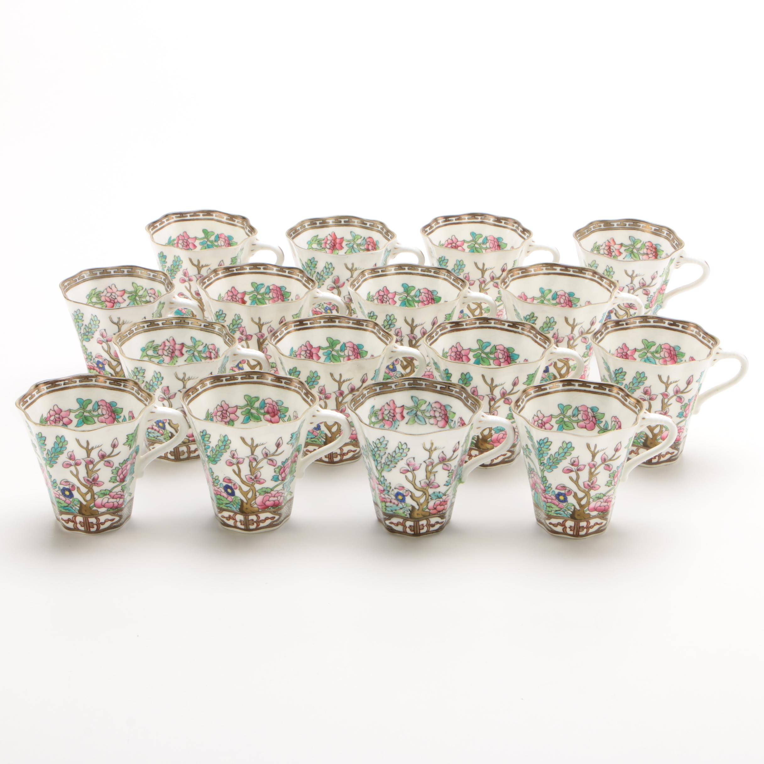 Coalport "Indian Tree" Bone China Demitasse Cups