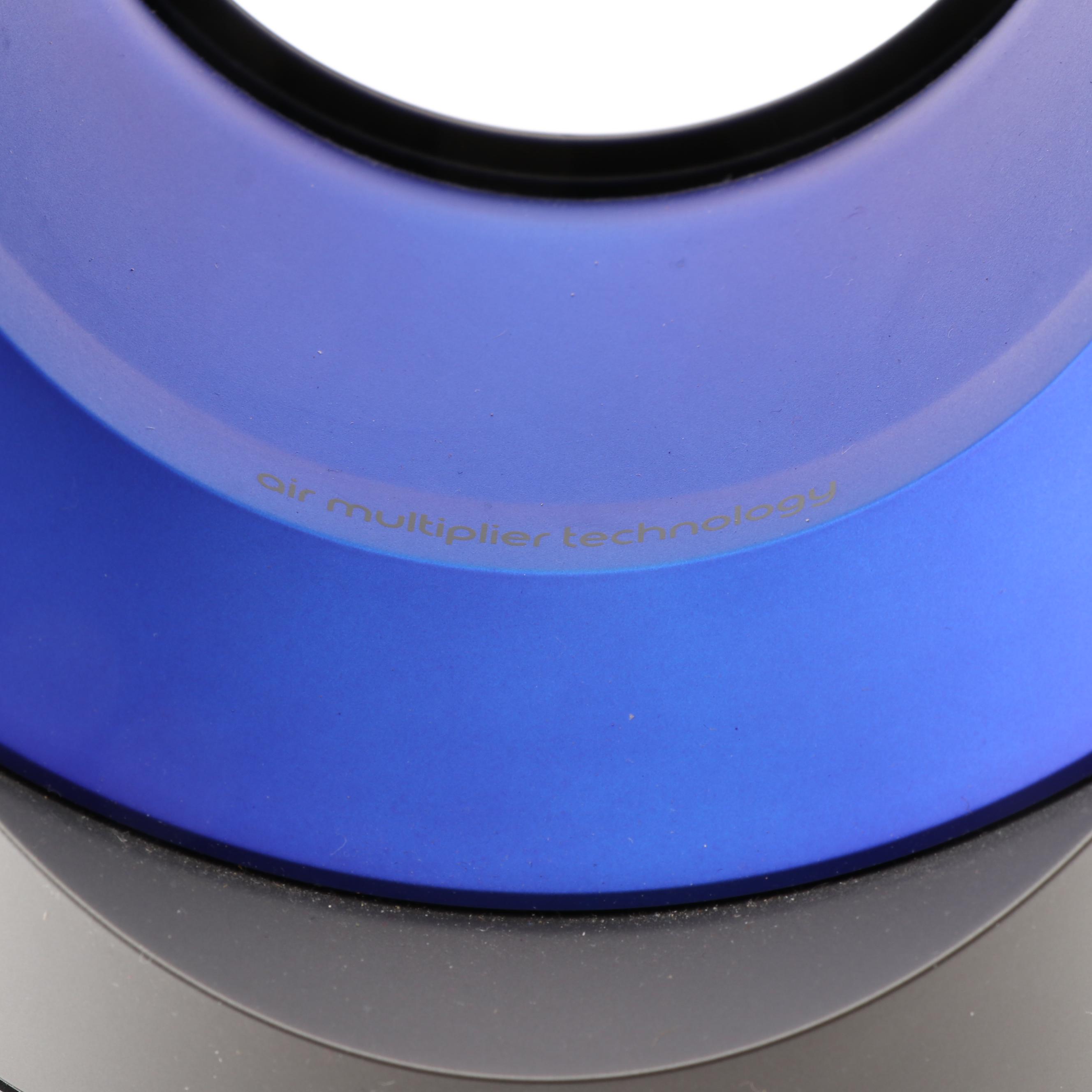 Dyson "hot + cool" Fan Heater