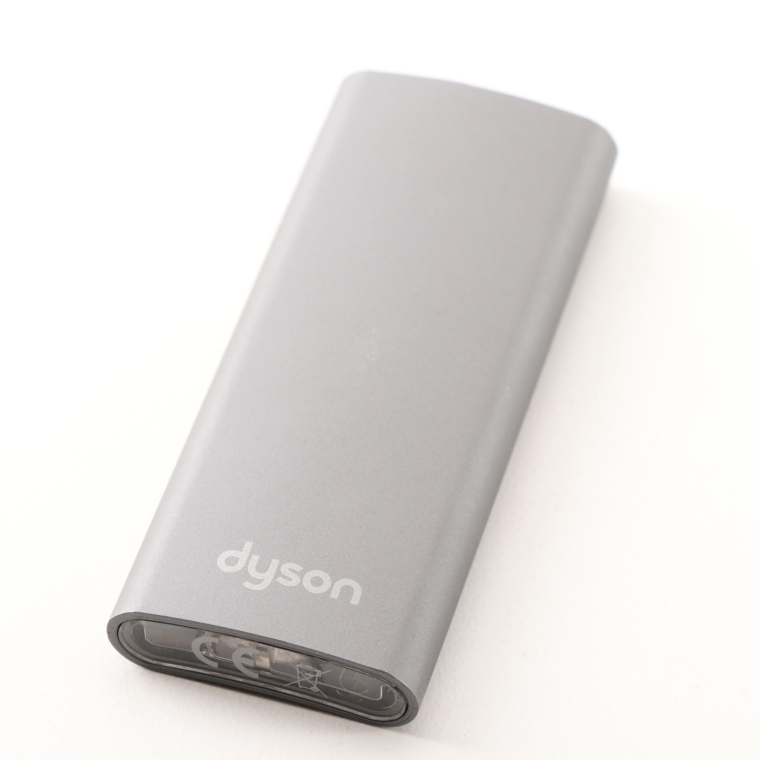 Dyson "hot + cool" Fan Heater