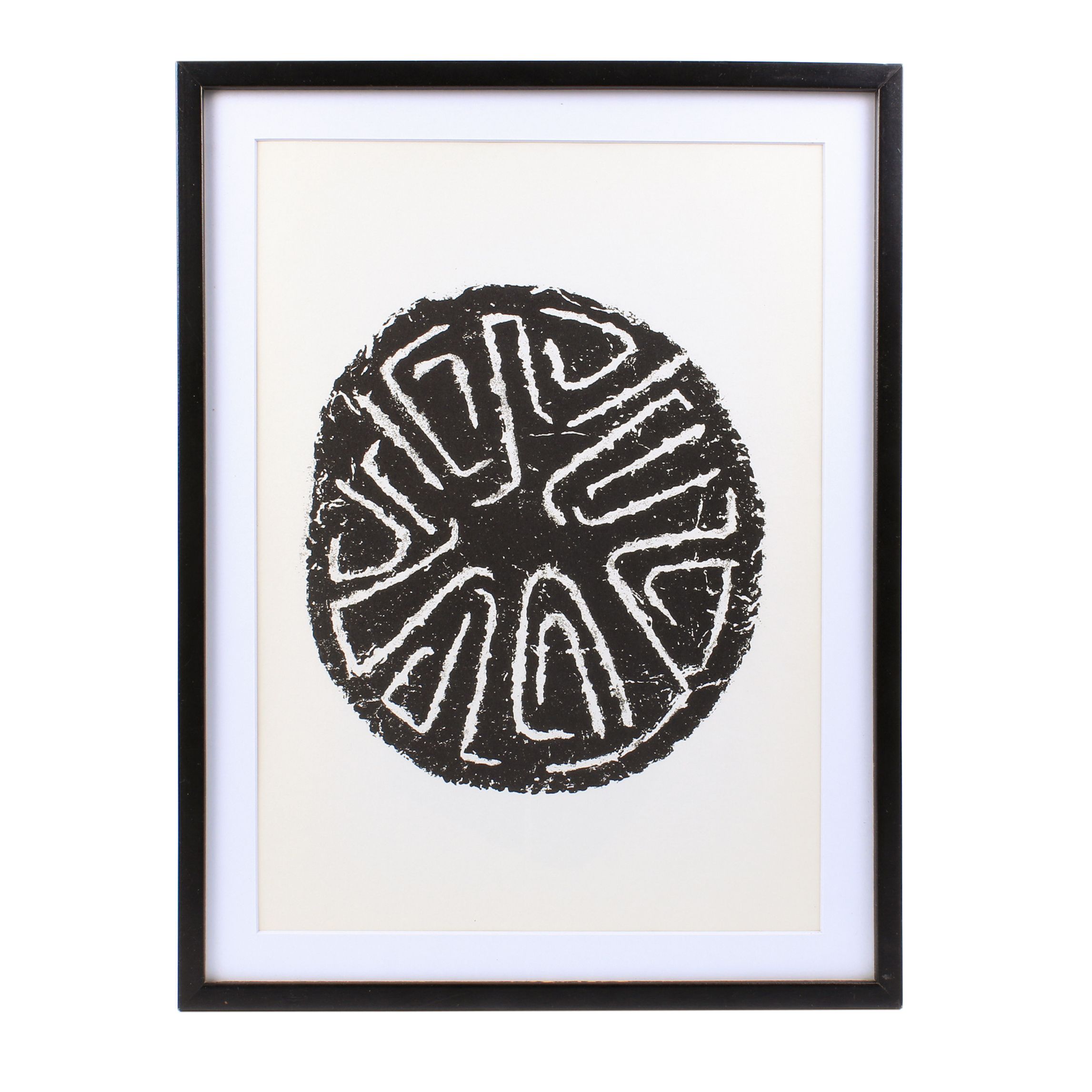 Roger Caillois Lithograph