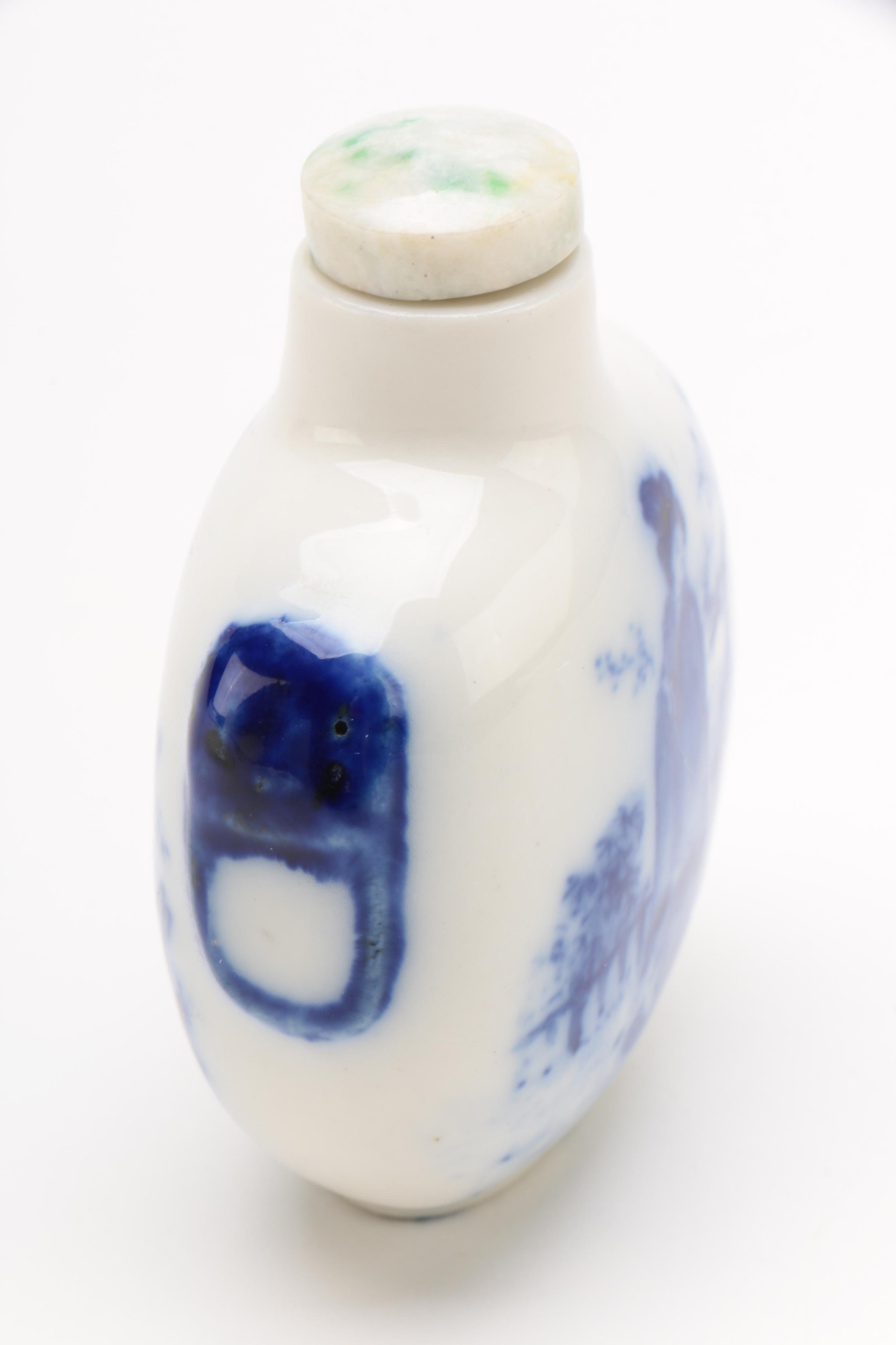 Chinese Blue on White Porcelain Snuff Bottle with Stone Top
