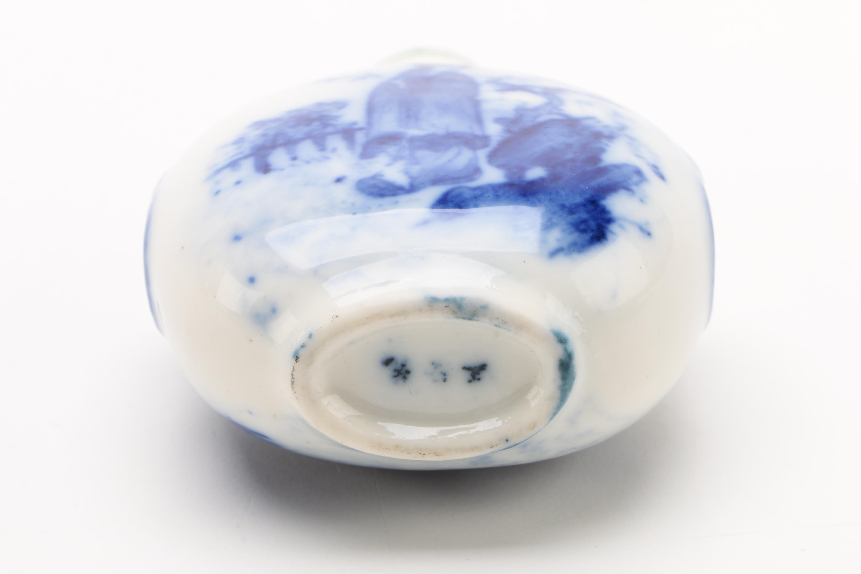 Chinese Blue on White Porcelain Snuff Bottle with Stone Top