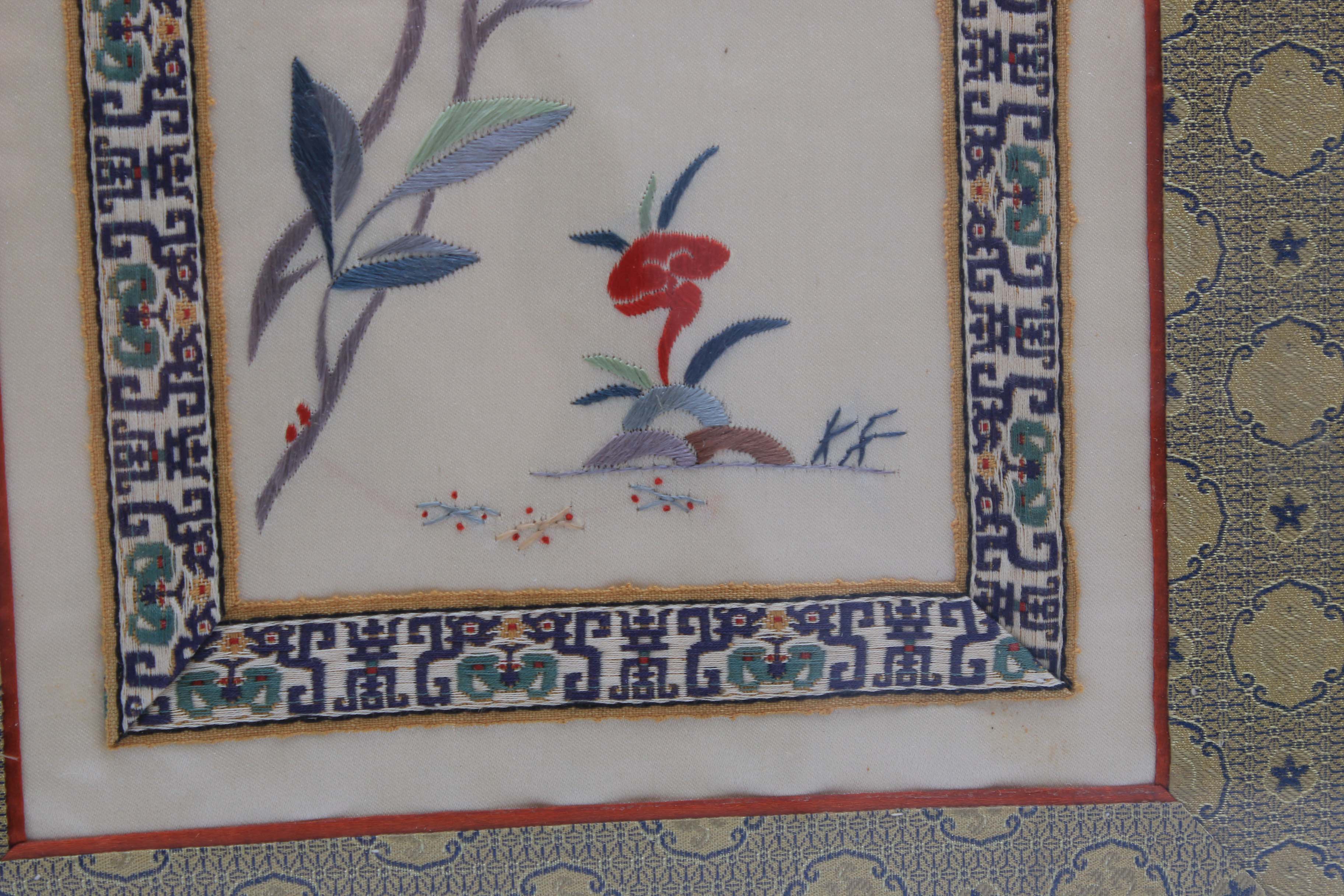 Chinese Silk Embroidered Panel