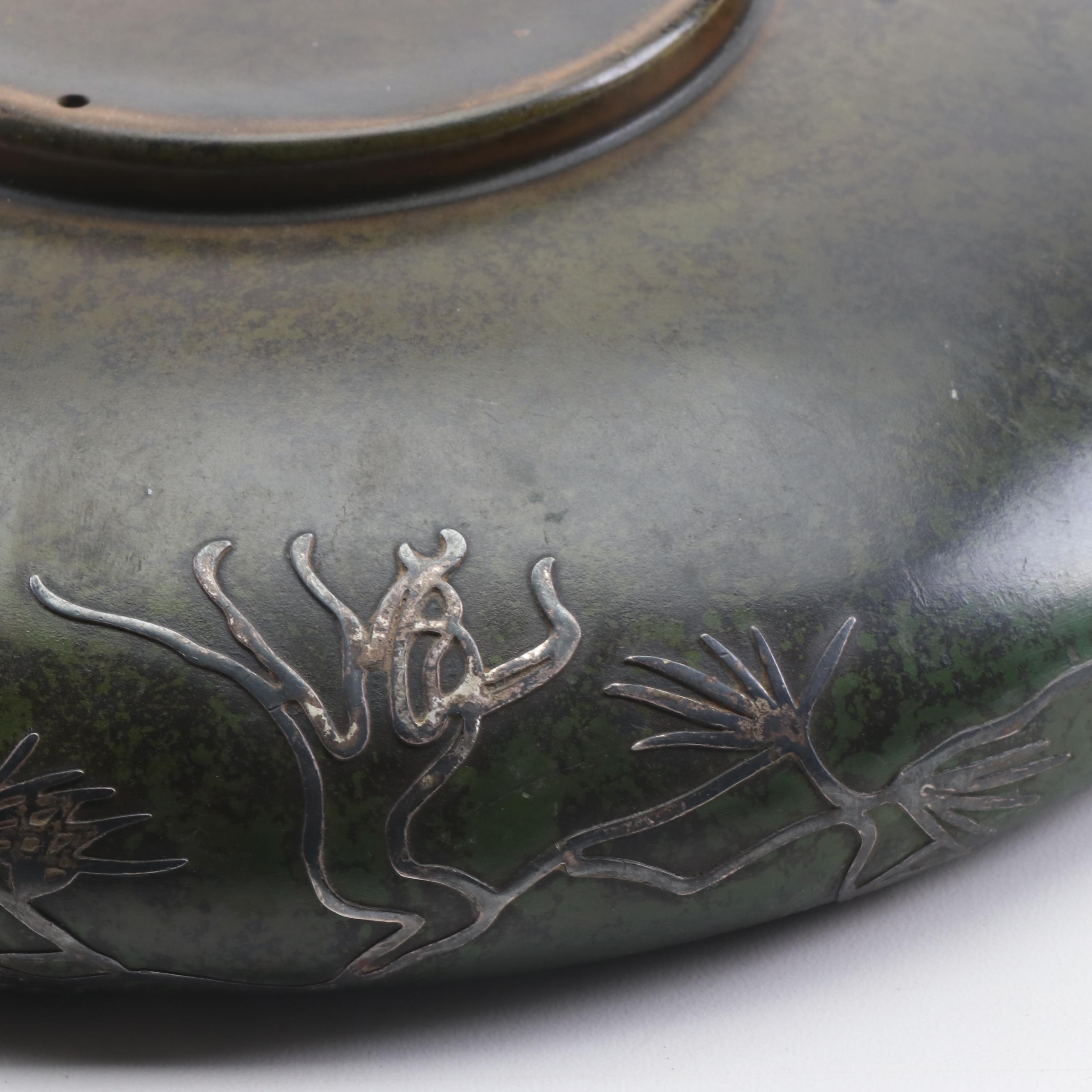 Otto Heintz for Heintz Art Metal Shop Sterling Silver on Bronze Bowl