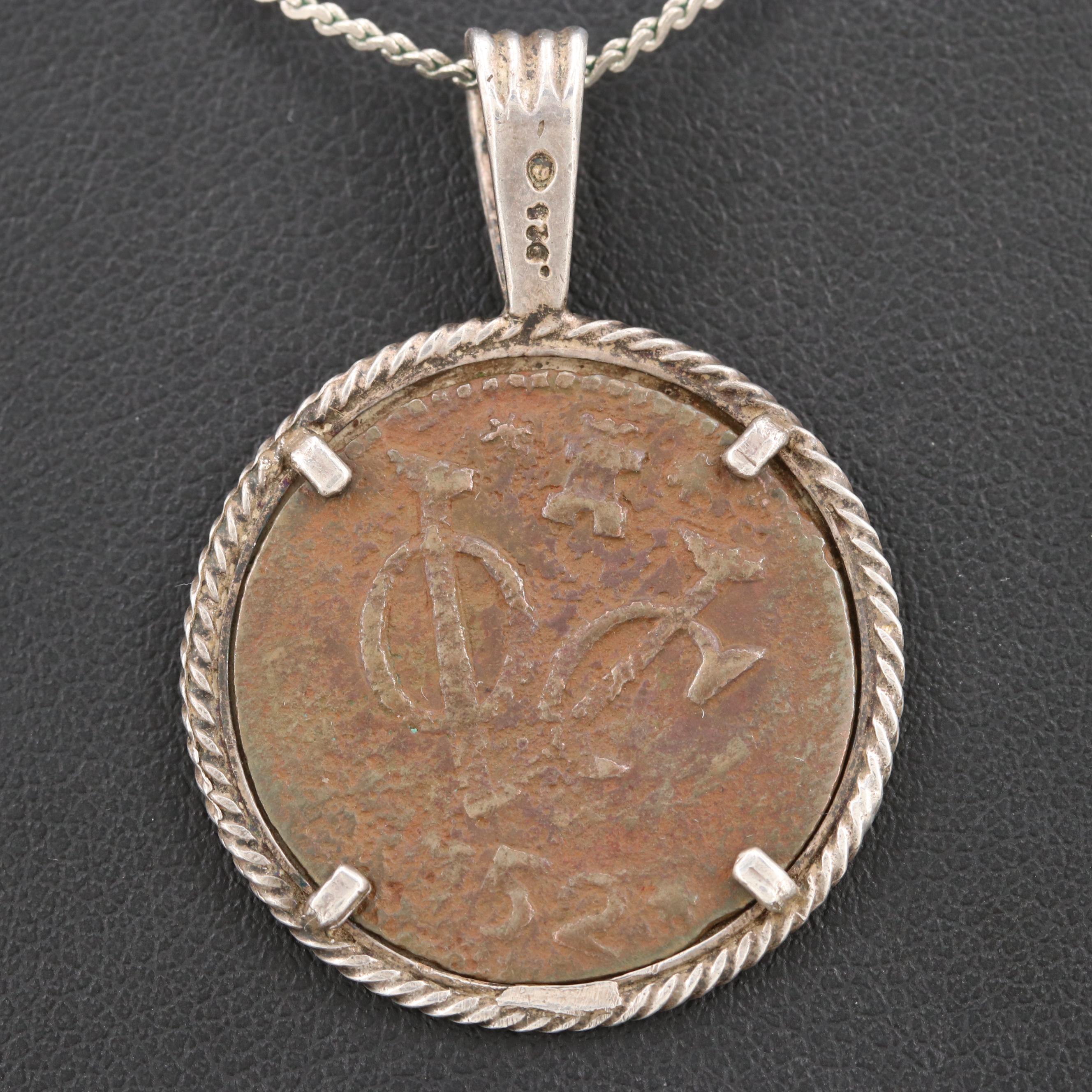 1752 Netherlands East Indies 1-Duit Coin Encased in a Sterling Silver Bezel