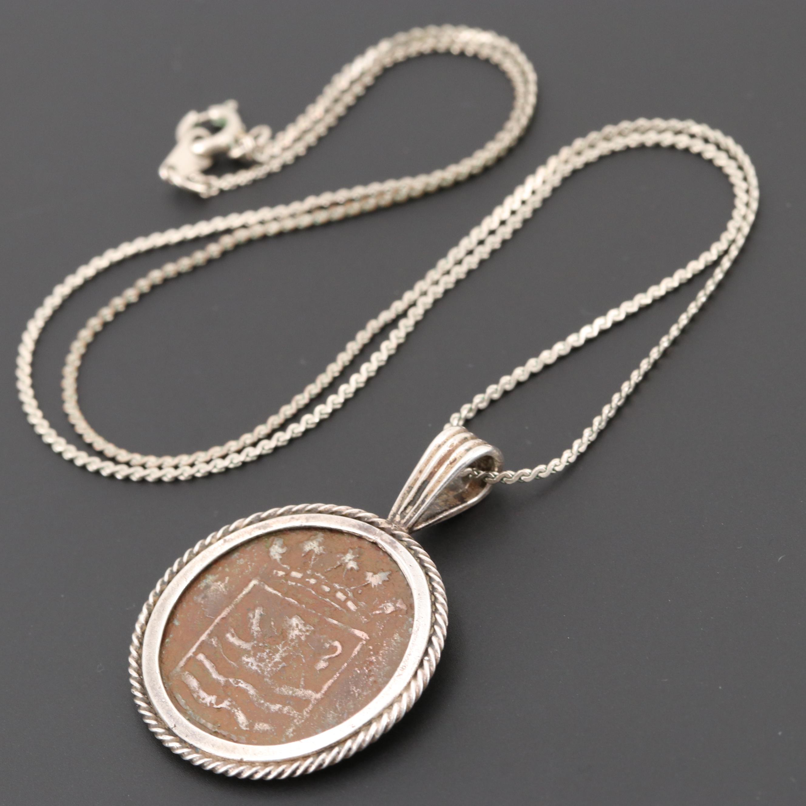 1752 Netherlands East Indies 1-Duit Coin Encased in a Sterling Silver Bezel