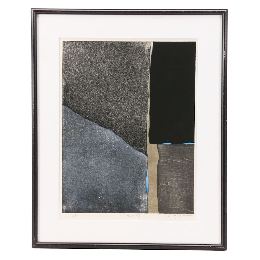 Hidehiko Gotou Abstract Relief Print