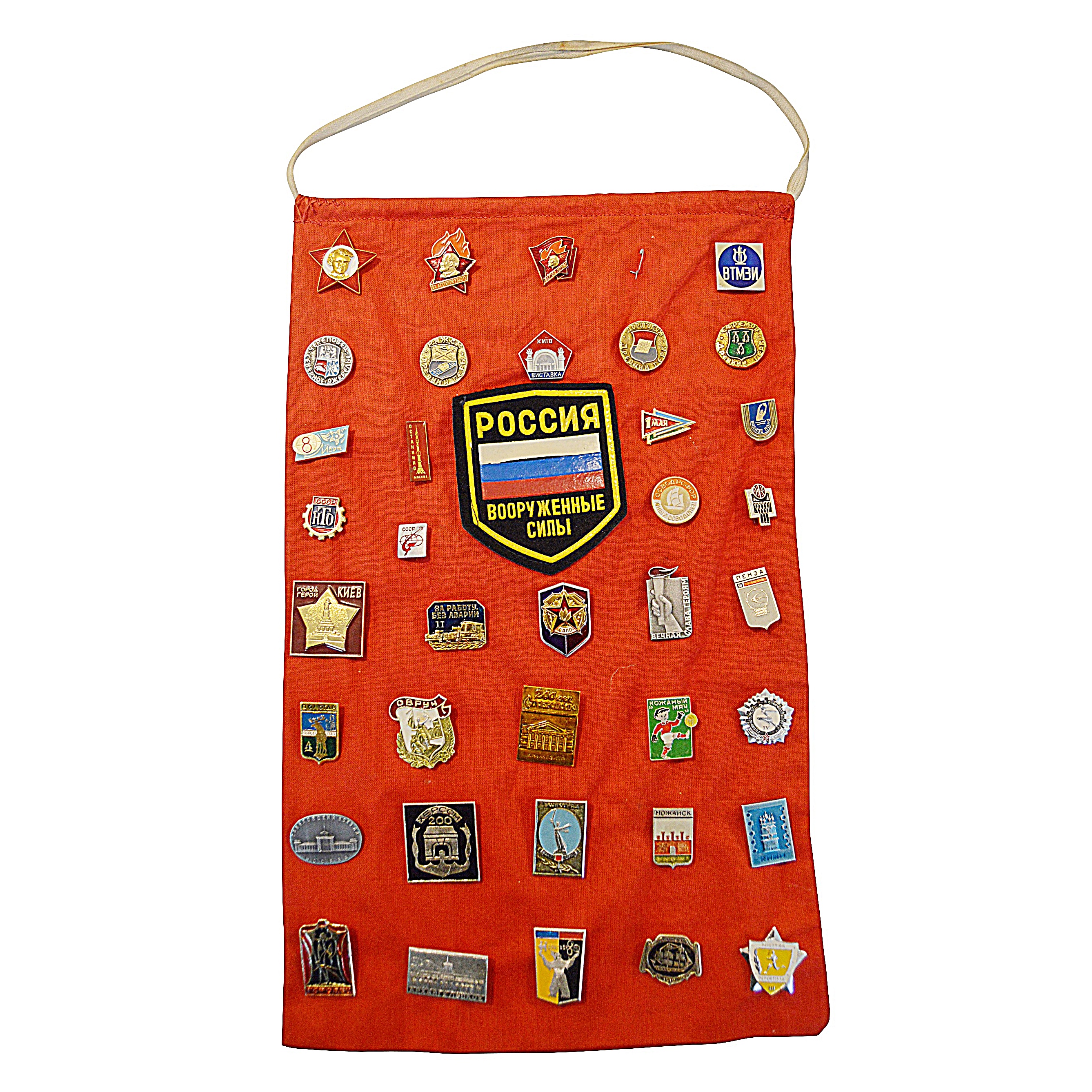 European Badges and Pins