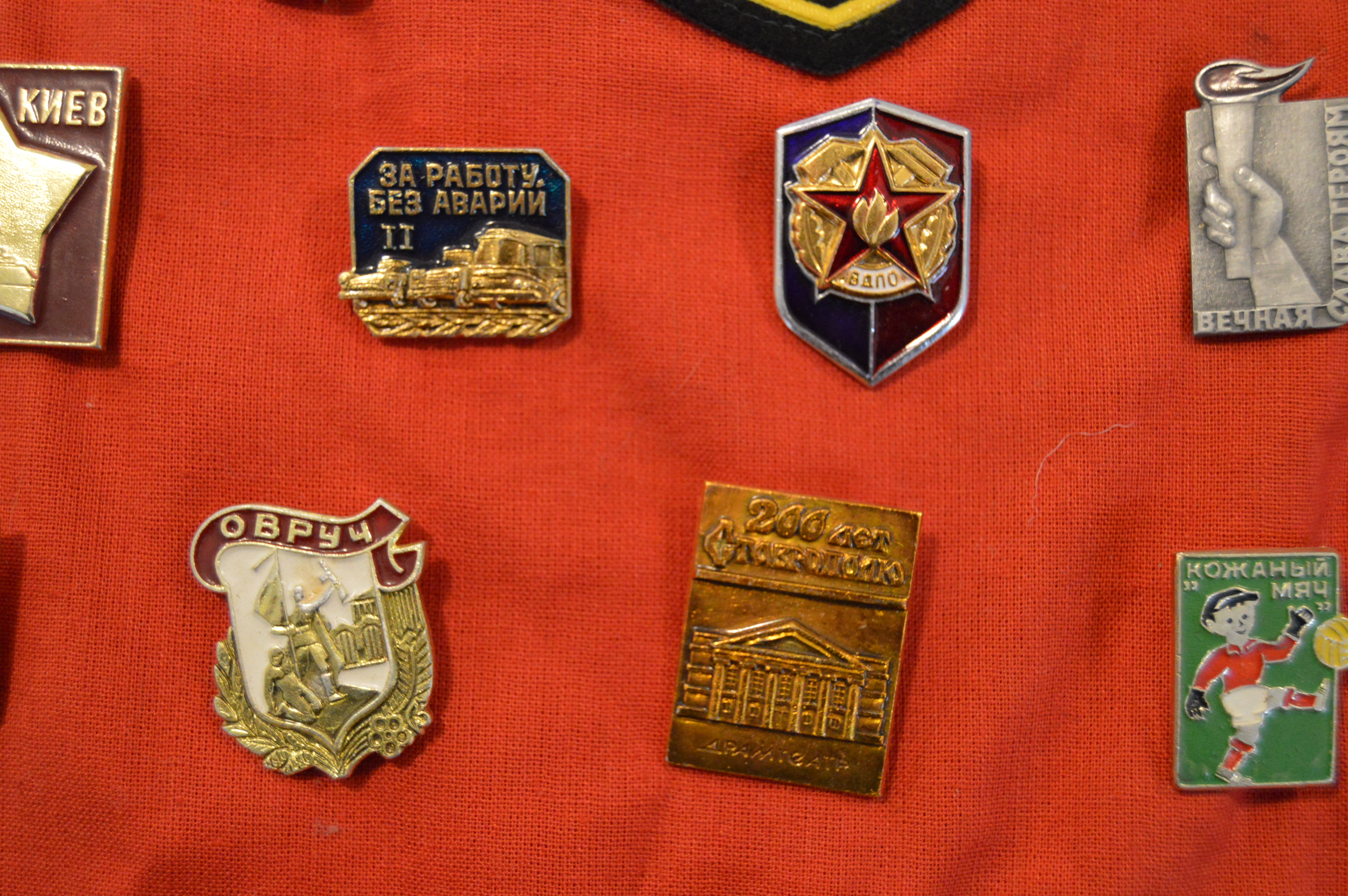 European Badges and Pins