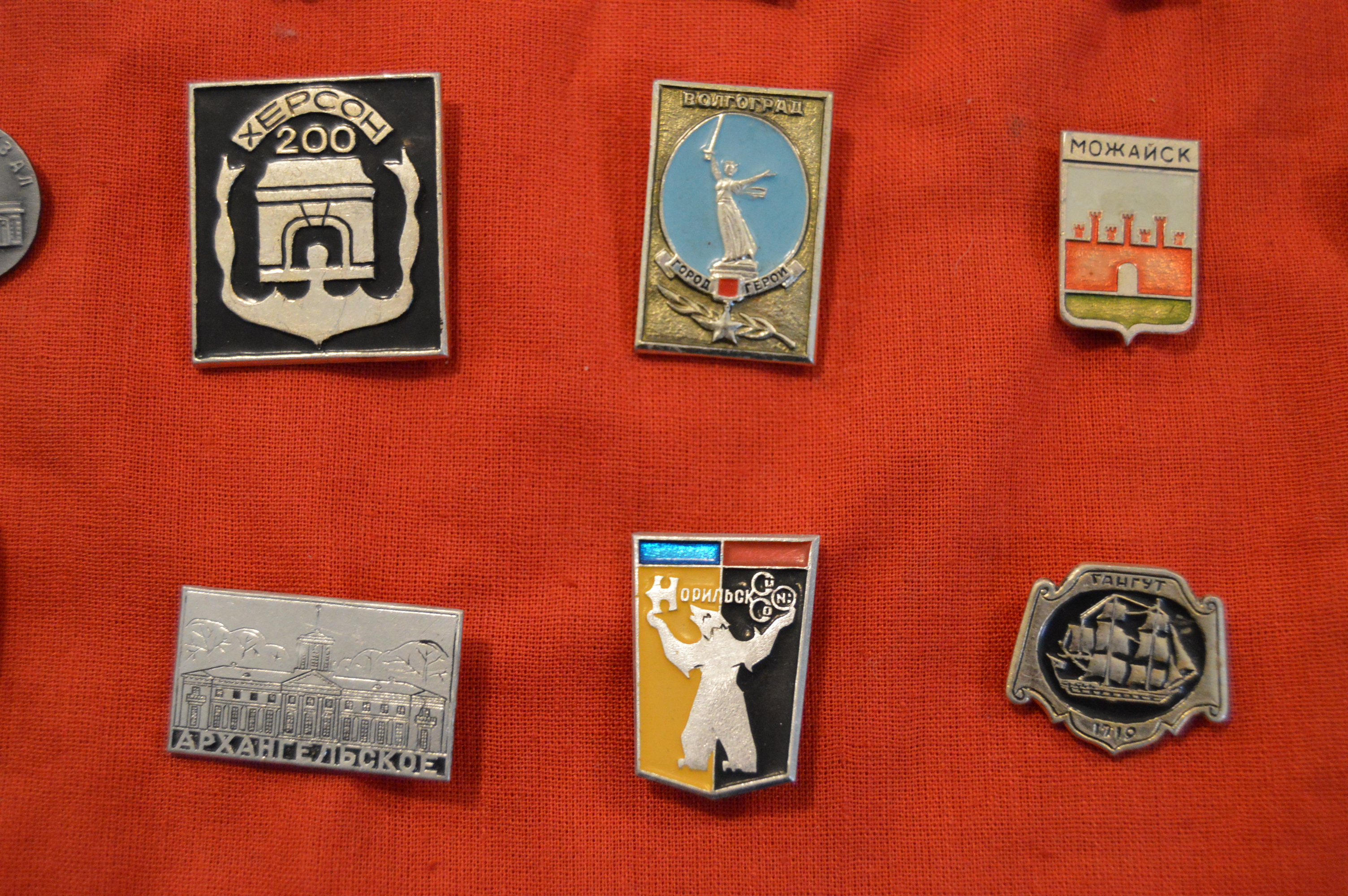European Badges and Pins