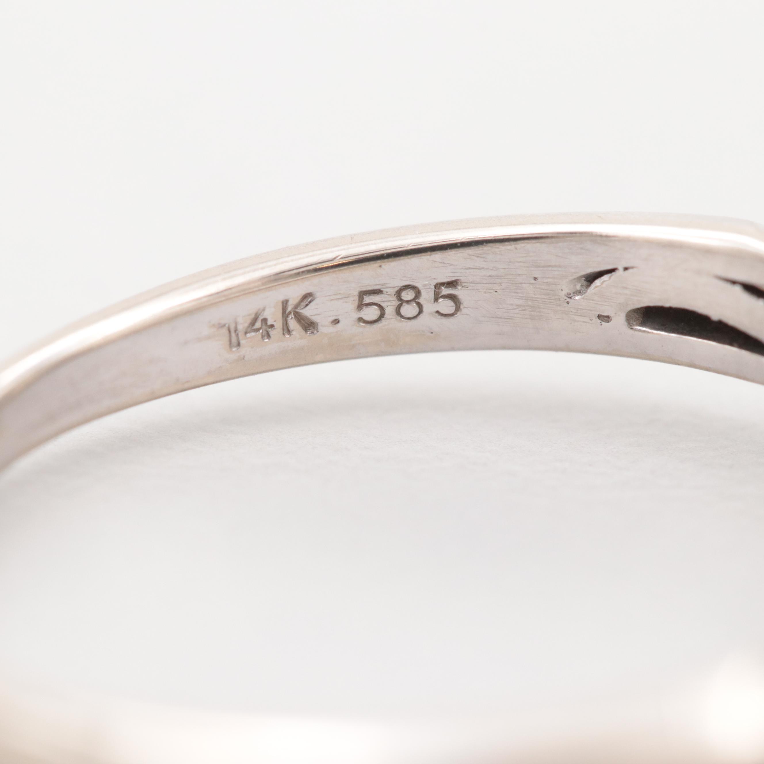 14K White Gold Diamond Semi-Mount Ring