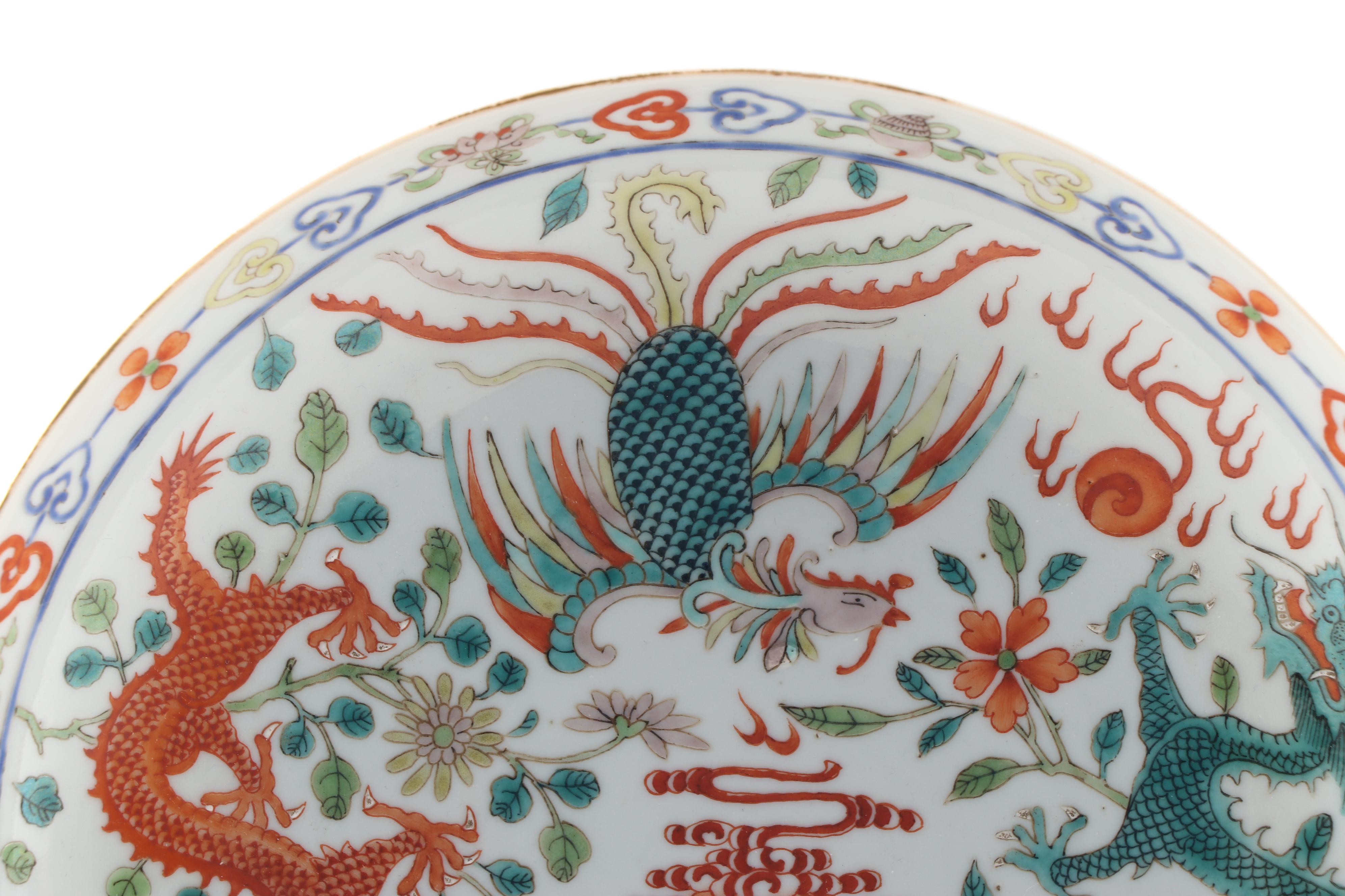 Chinese Wucai Dragon and Phoenix Porcelain Dish, Xuantong Mark and Period