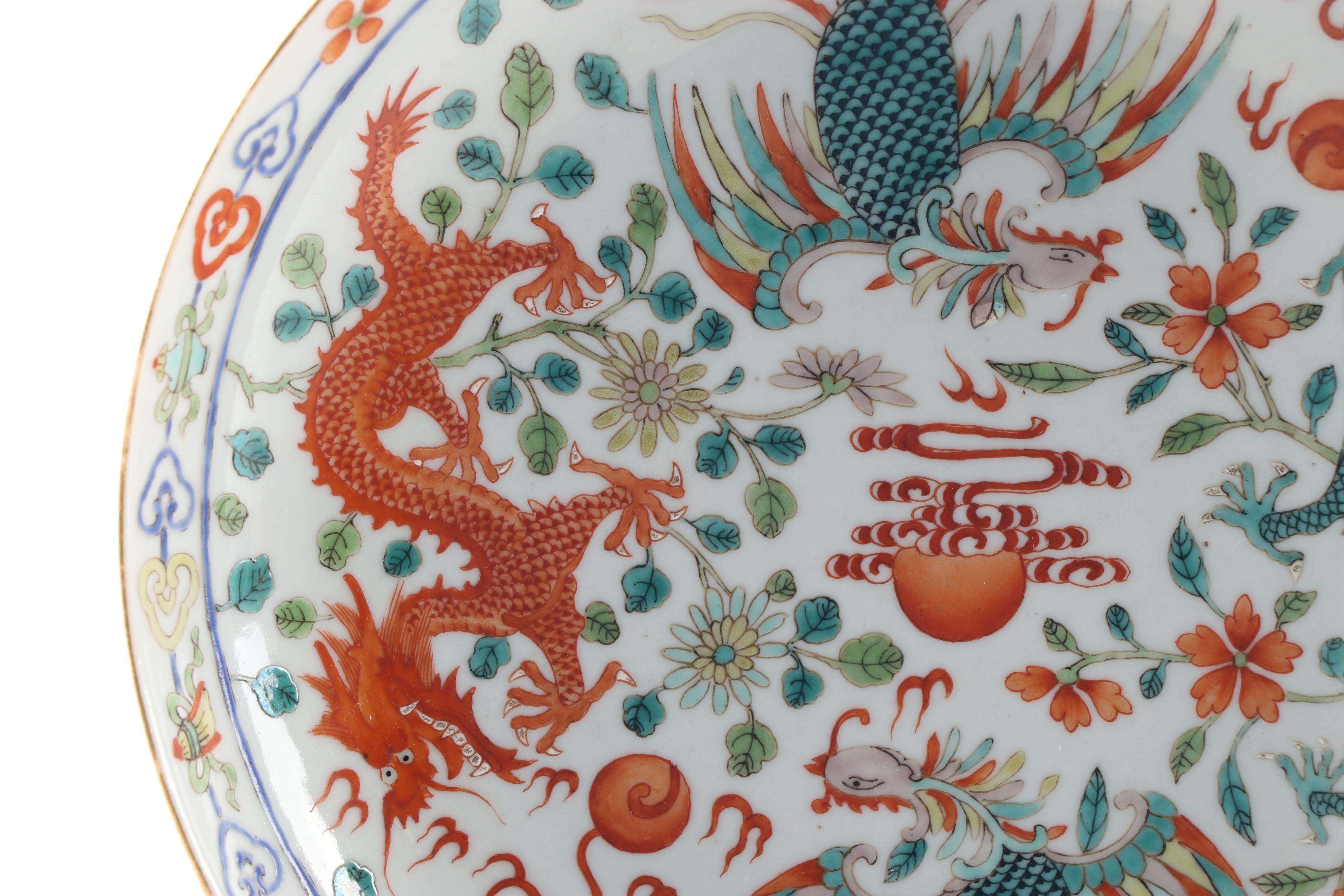 Chinese Wucai Dragon and Phoenix Porcelain Dish, Xuantong Mark and Period