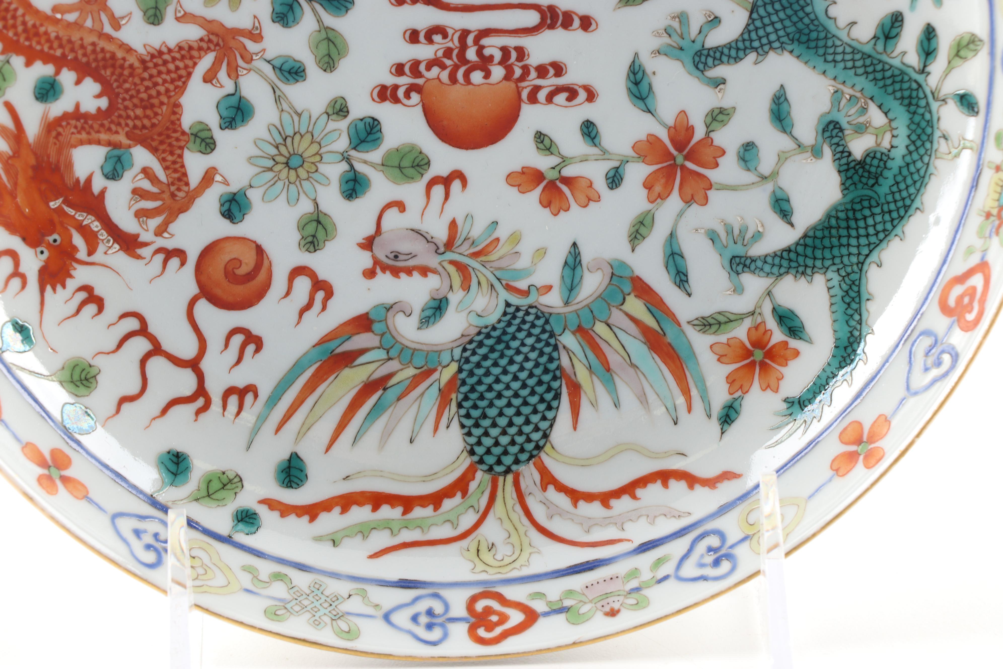 Chinese Wucai Dragon and Phoenix Porcelain Dish, Xuantong Mark and Period