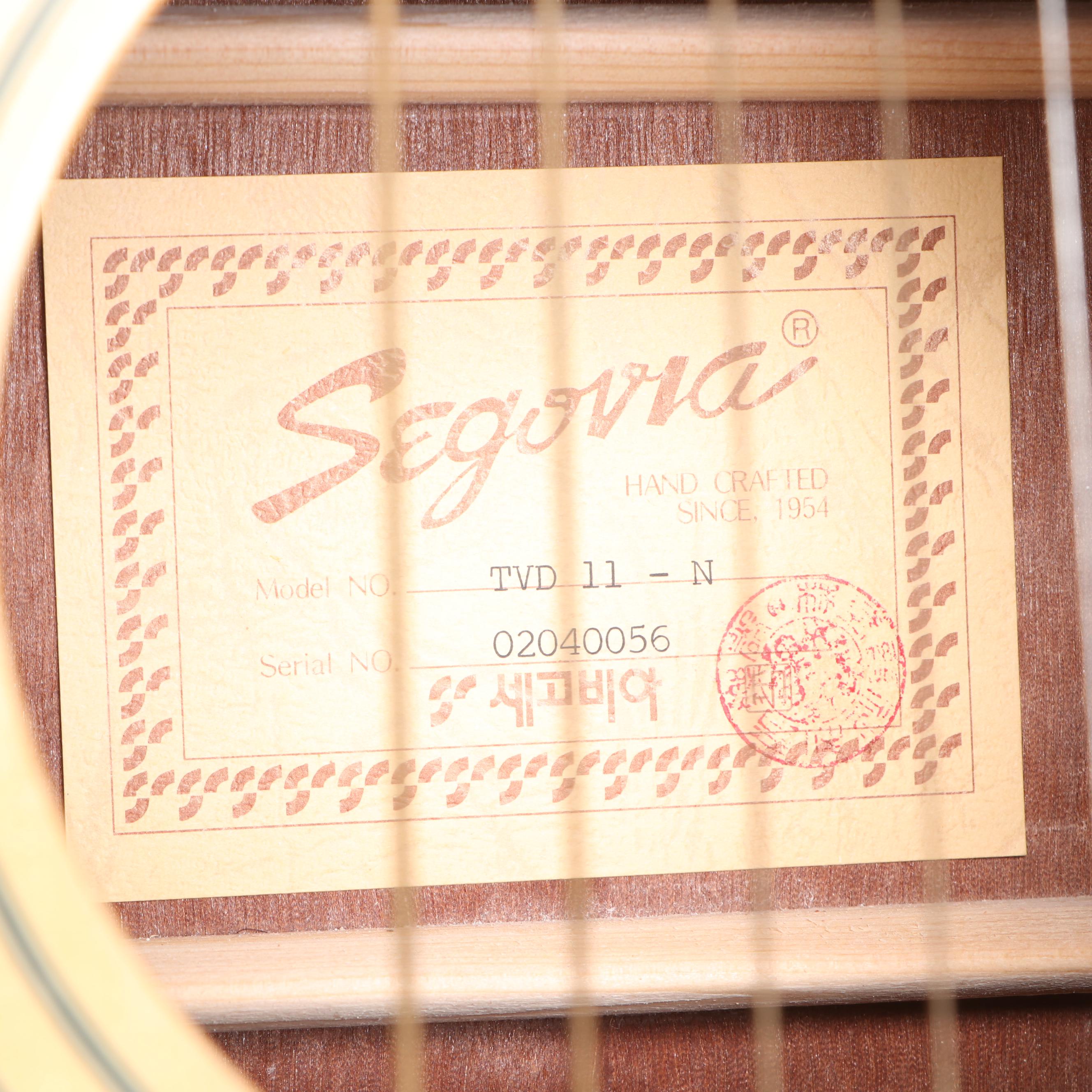 Segovia TVD11-N Maple Classical Acoustic Guitar