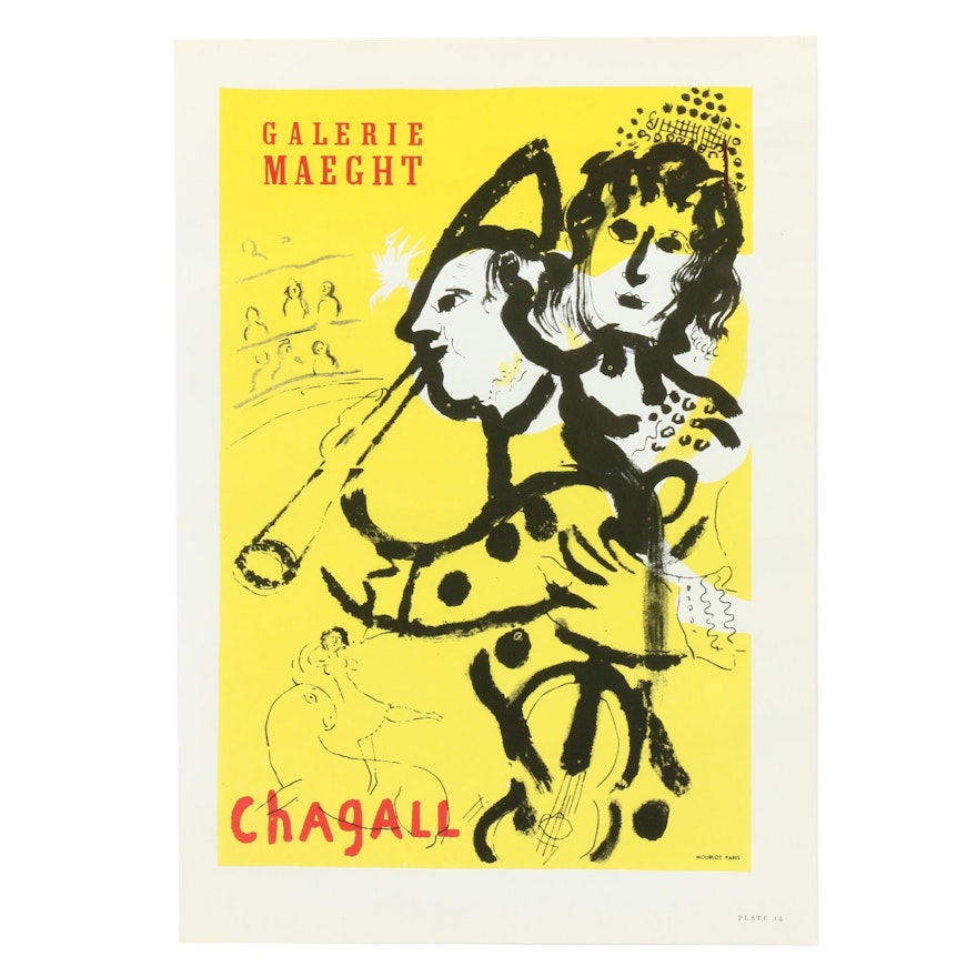 Lithograph after Marc Chagall "Galerie Maeght - Le Clown Musicien"