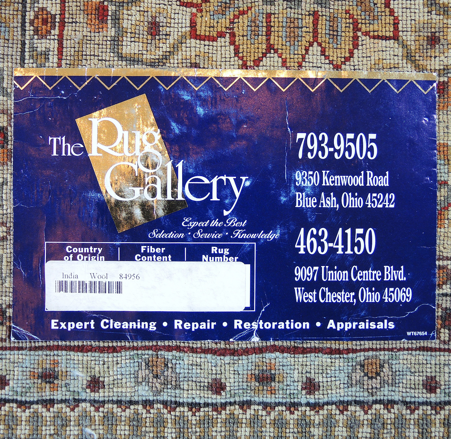 Hand-Knotted Indian Wool Room Sized Rug from The Rug Gallery