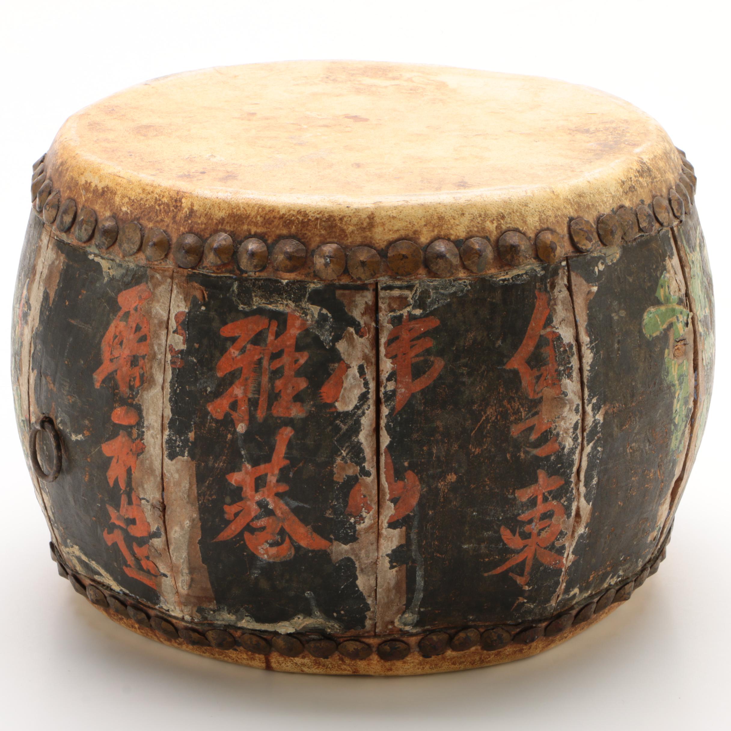 Chinese Wooden Drum