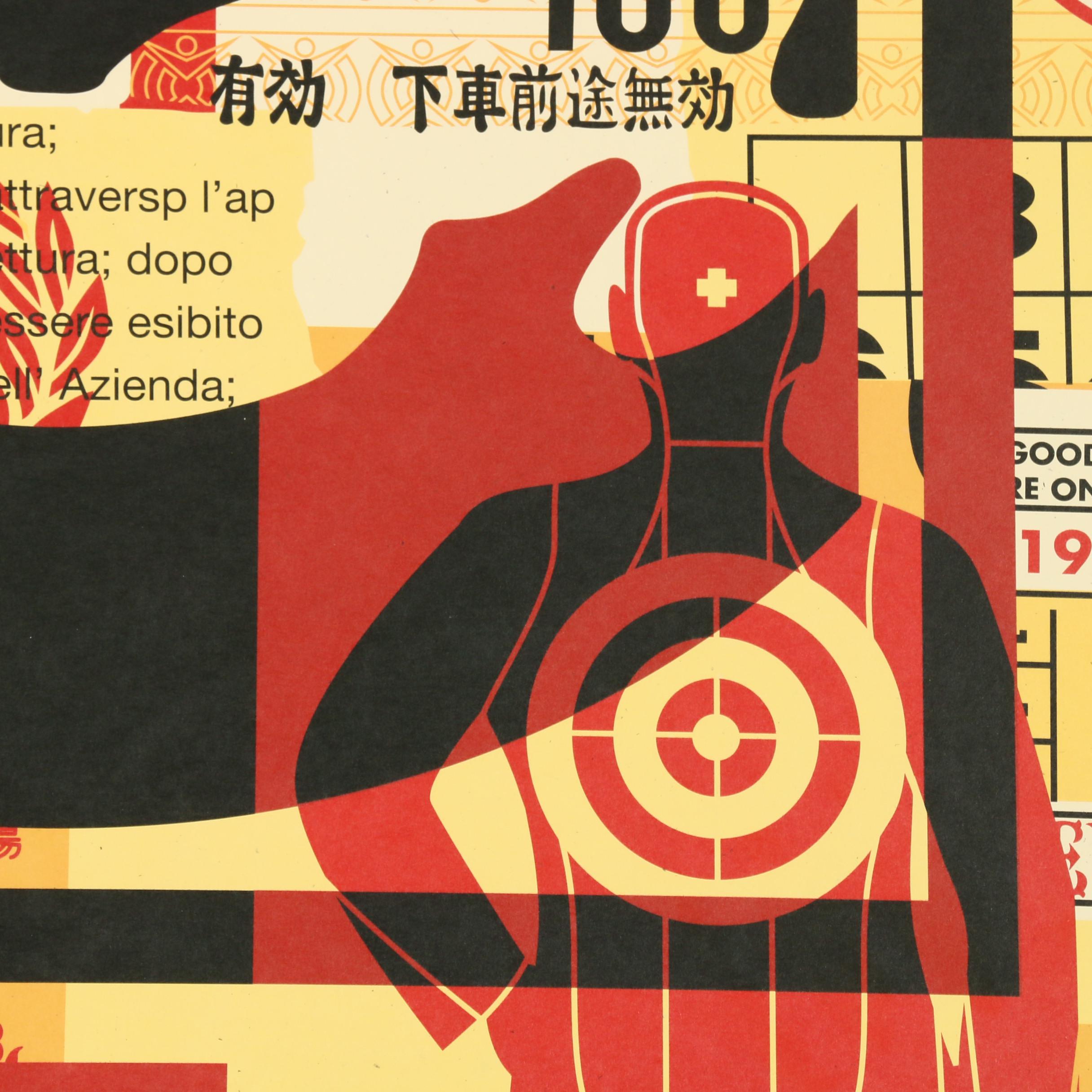 Shepard Fairey Offset Print "Obey Face"