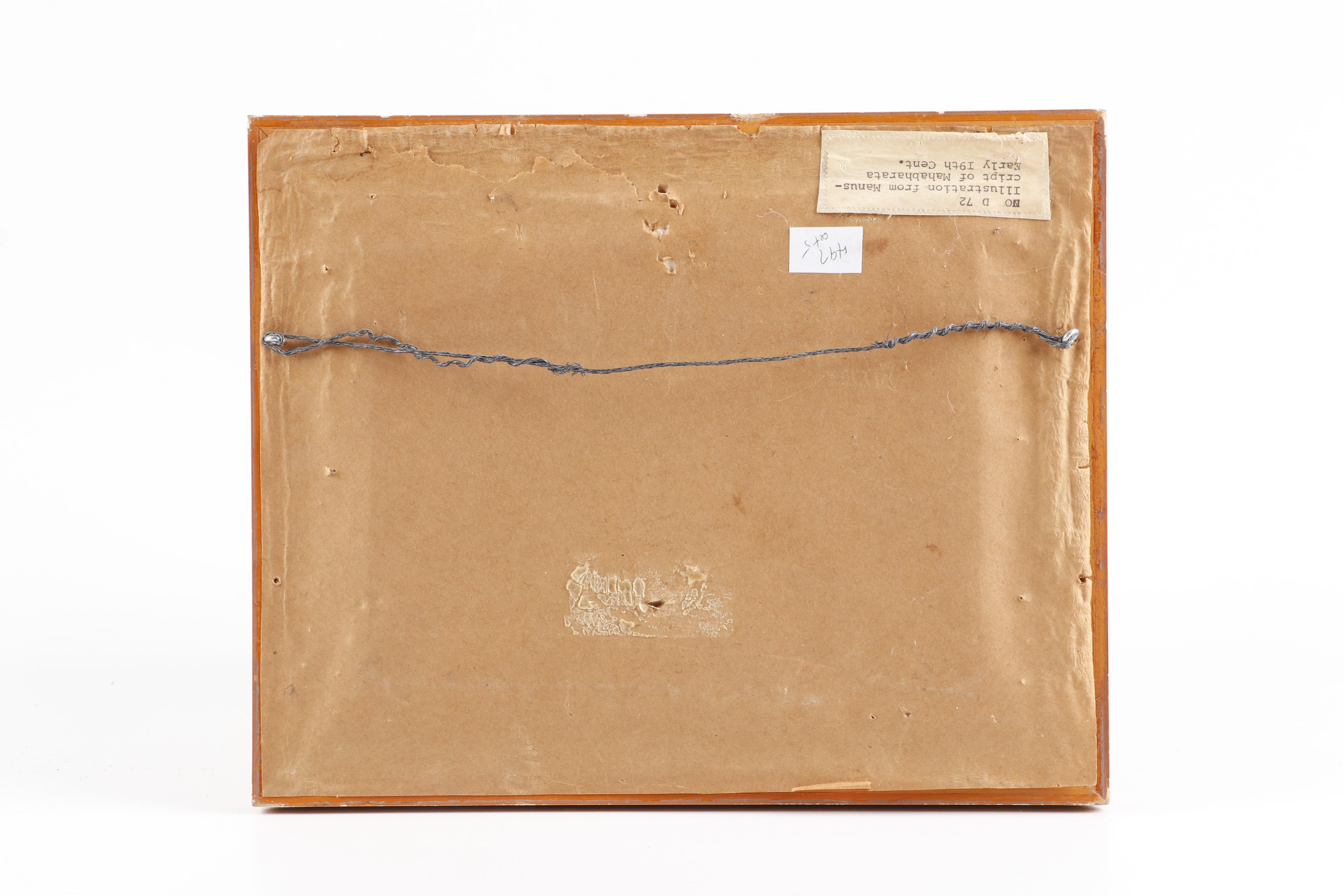 Early 20th Century Mahabharata Manuscript Gouache Painting