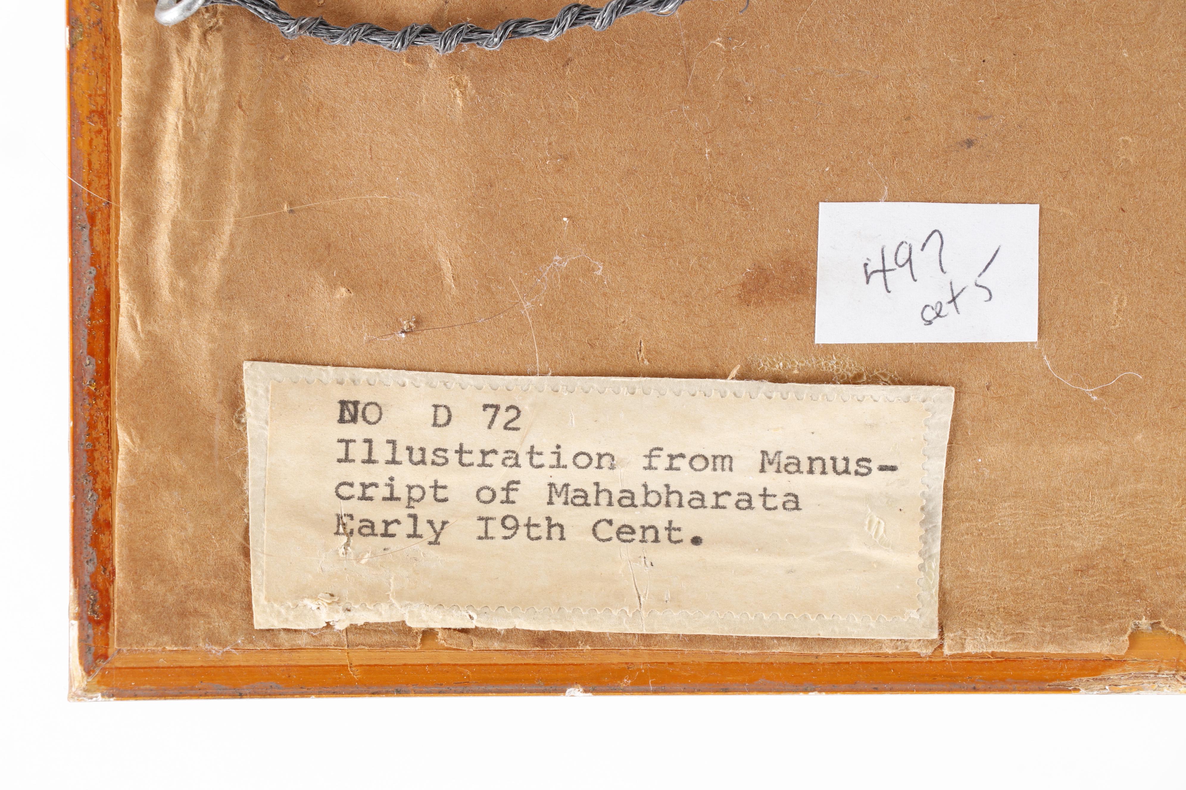 Early 20th Century Mahabharata Manuscript Gouache Painting