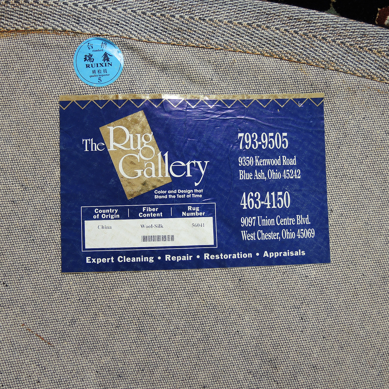Tufted Wool and Silk Blend Round Area Rug from The Rug Gallery
