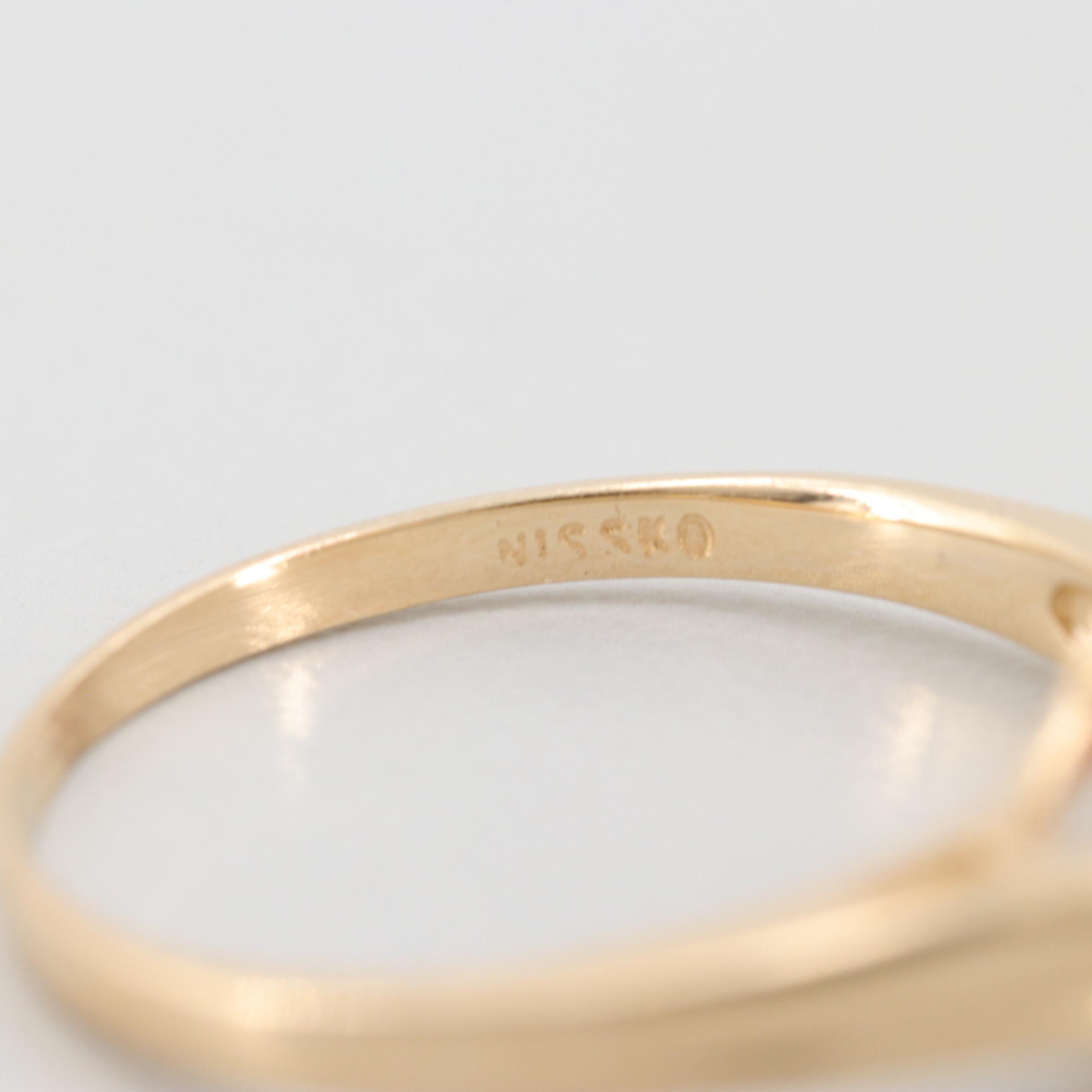 14K Yellow Gold Diamond and Pink Tourmaline Ring