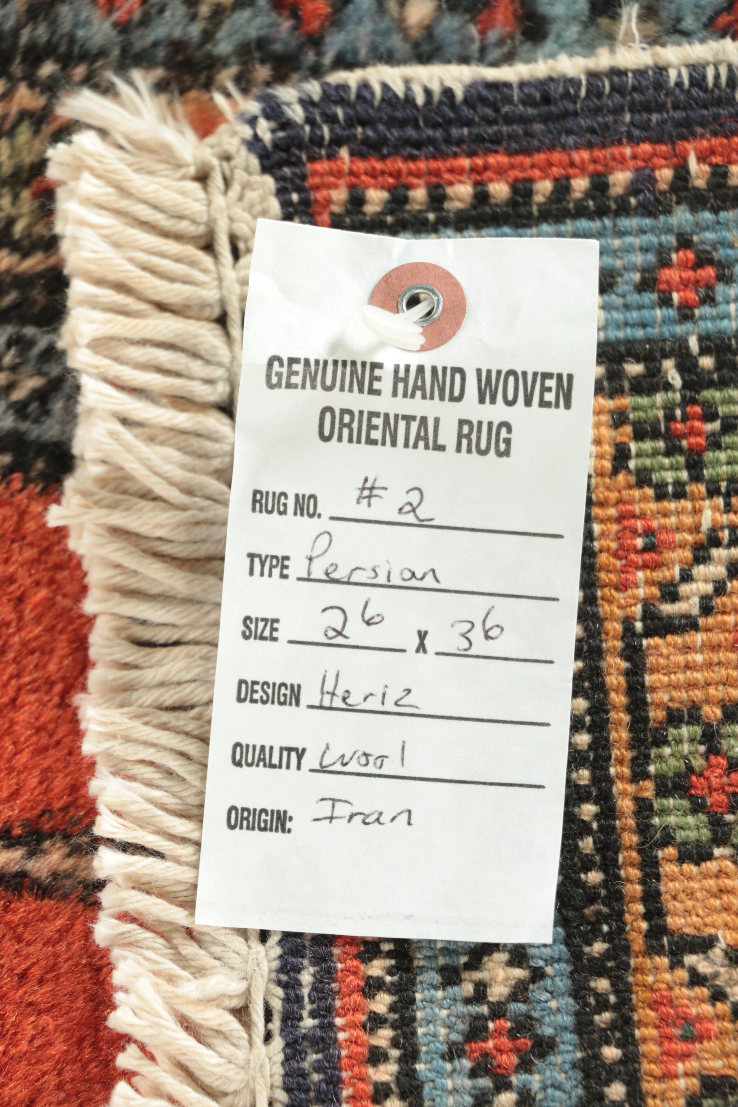 Hand-Knotted Persian Heriz Wool Accent Rug From Woodward & Lothrop