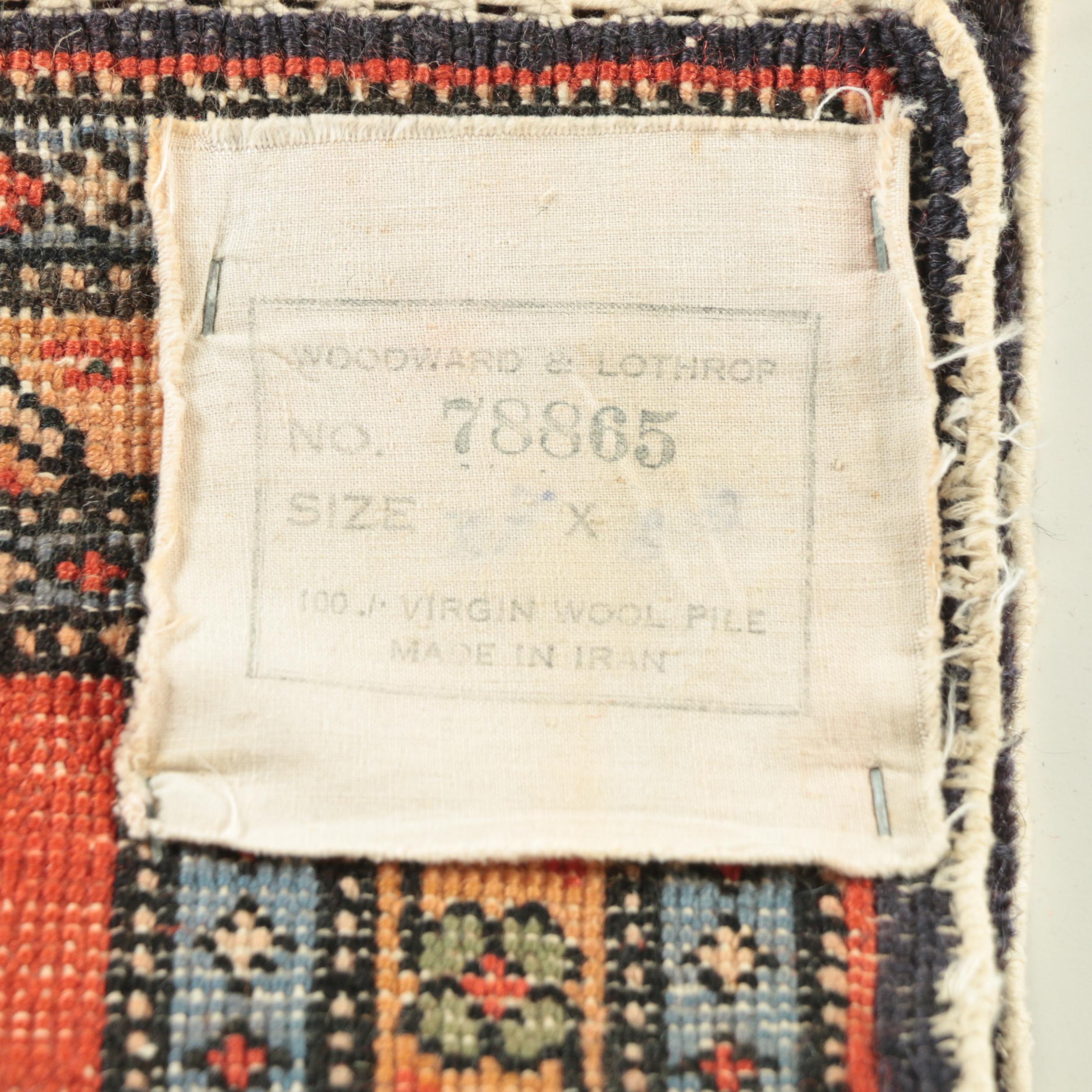 Hand-Knotted Persian Heriz Wool Accent Rug From Woodward & Lothrop