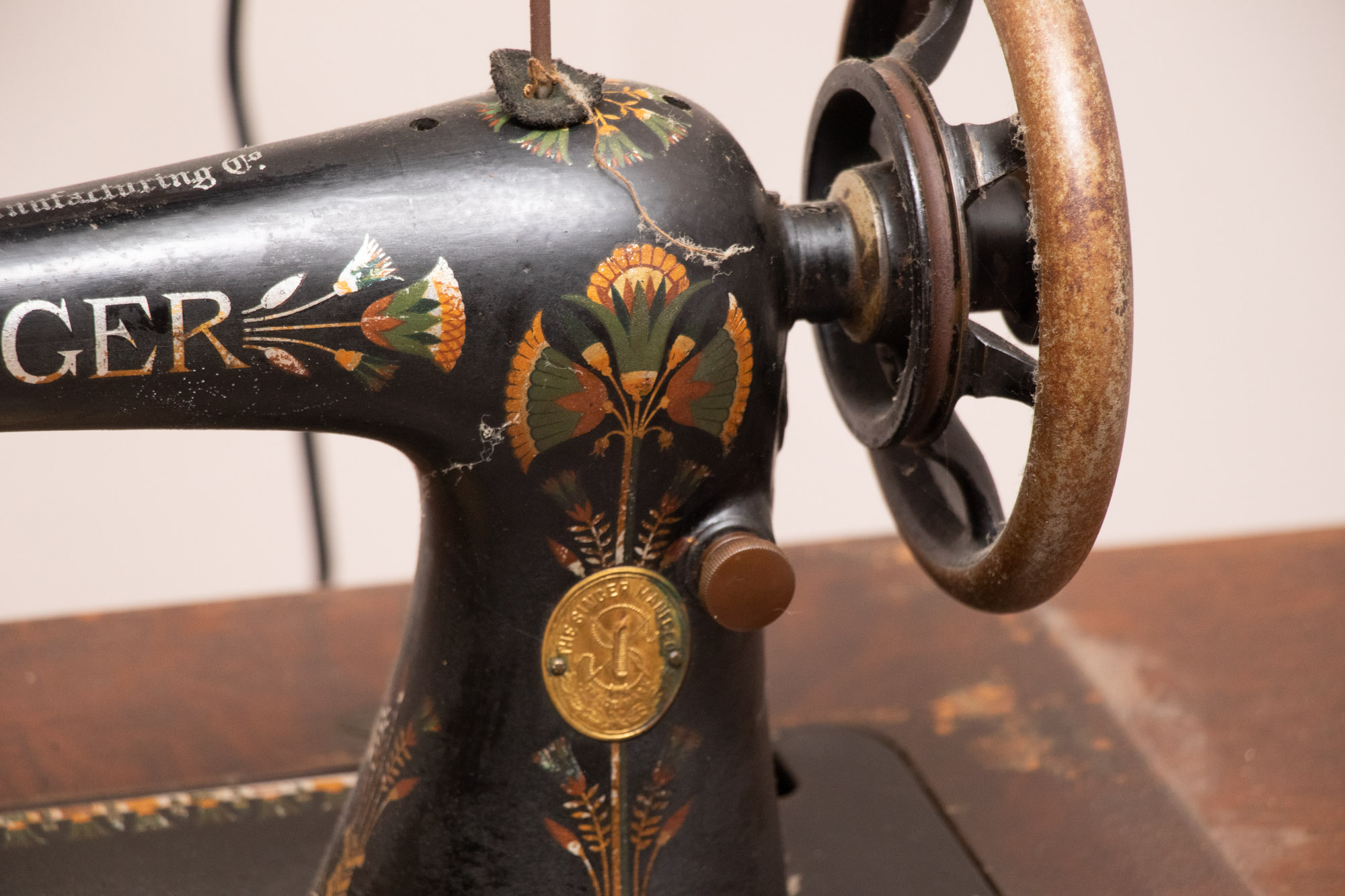 The Singer Manufacturing Co. Foot Pedal Sewing Machine