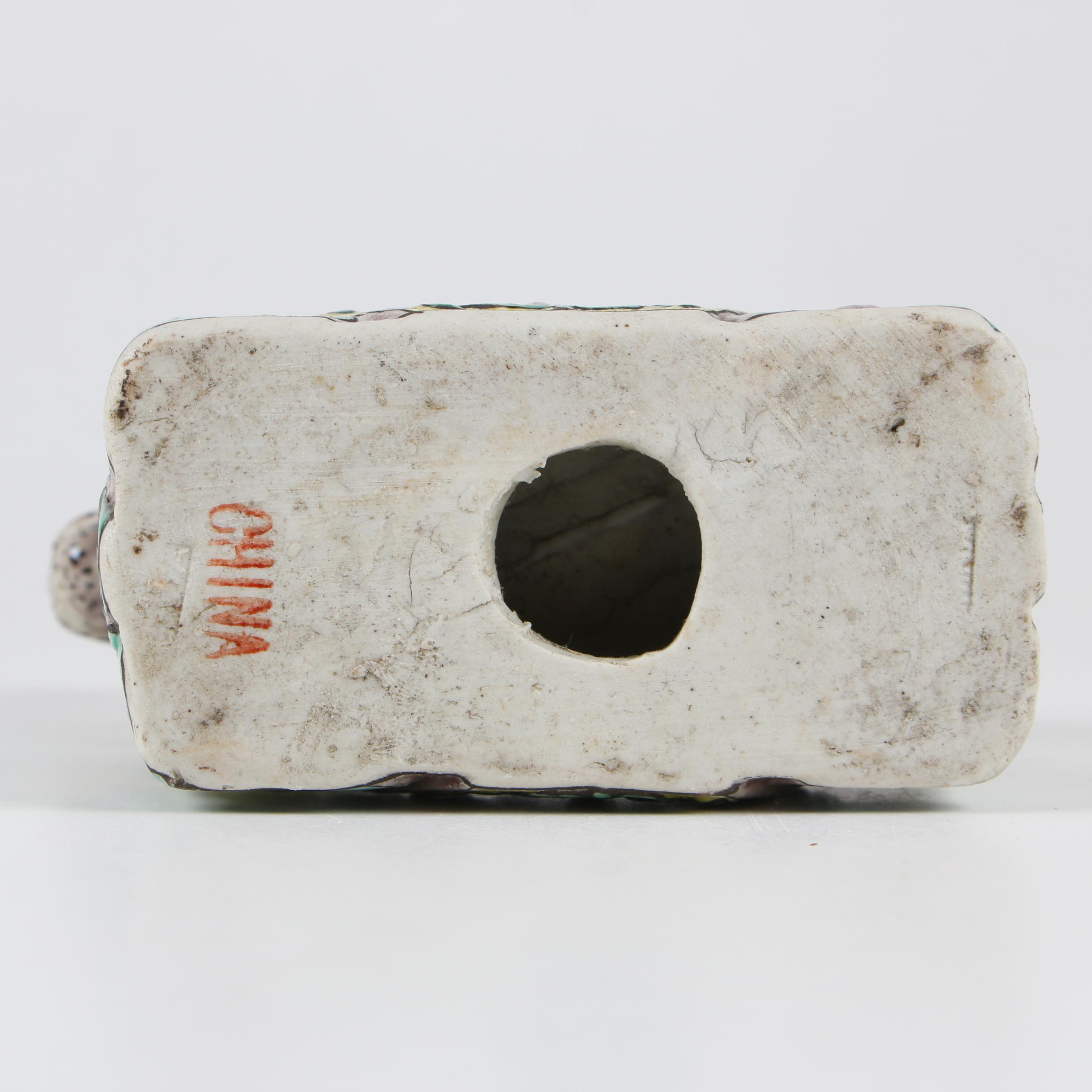 Chinese Ceramic Lion Figurine, Mid/Late 20th Century