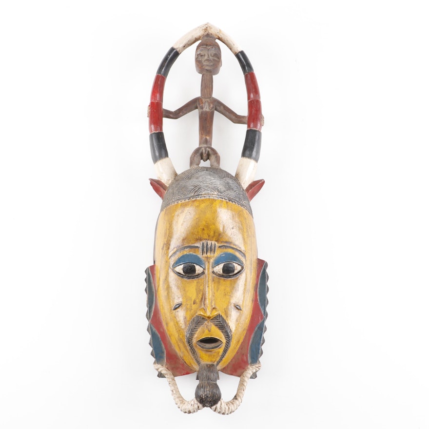 West African Wooden Mask