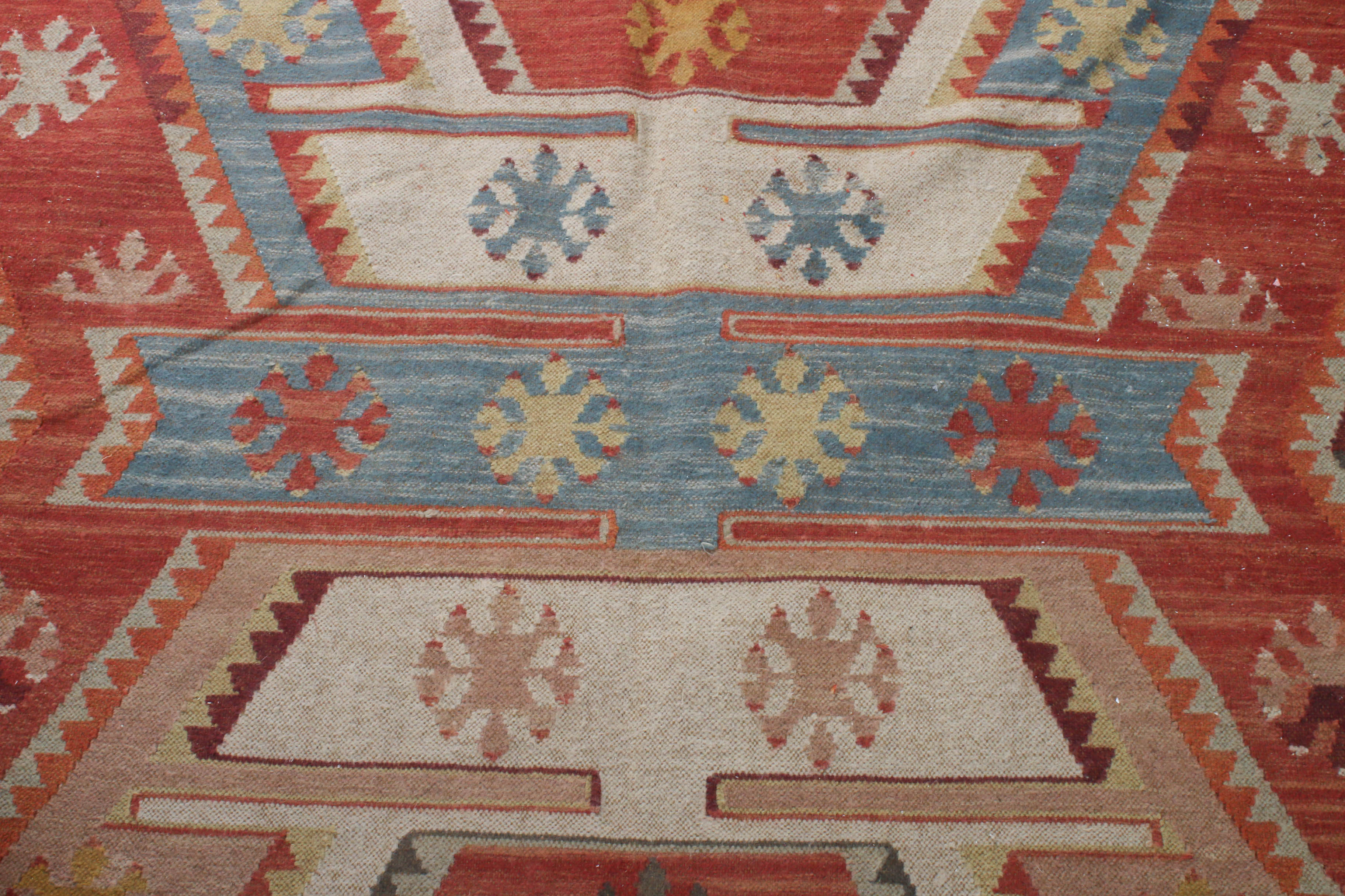 Pottery Barn Turkish "Gianna" Indoor/Outdoor Kilim Rug