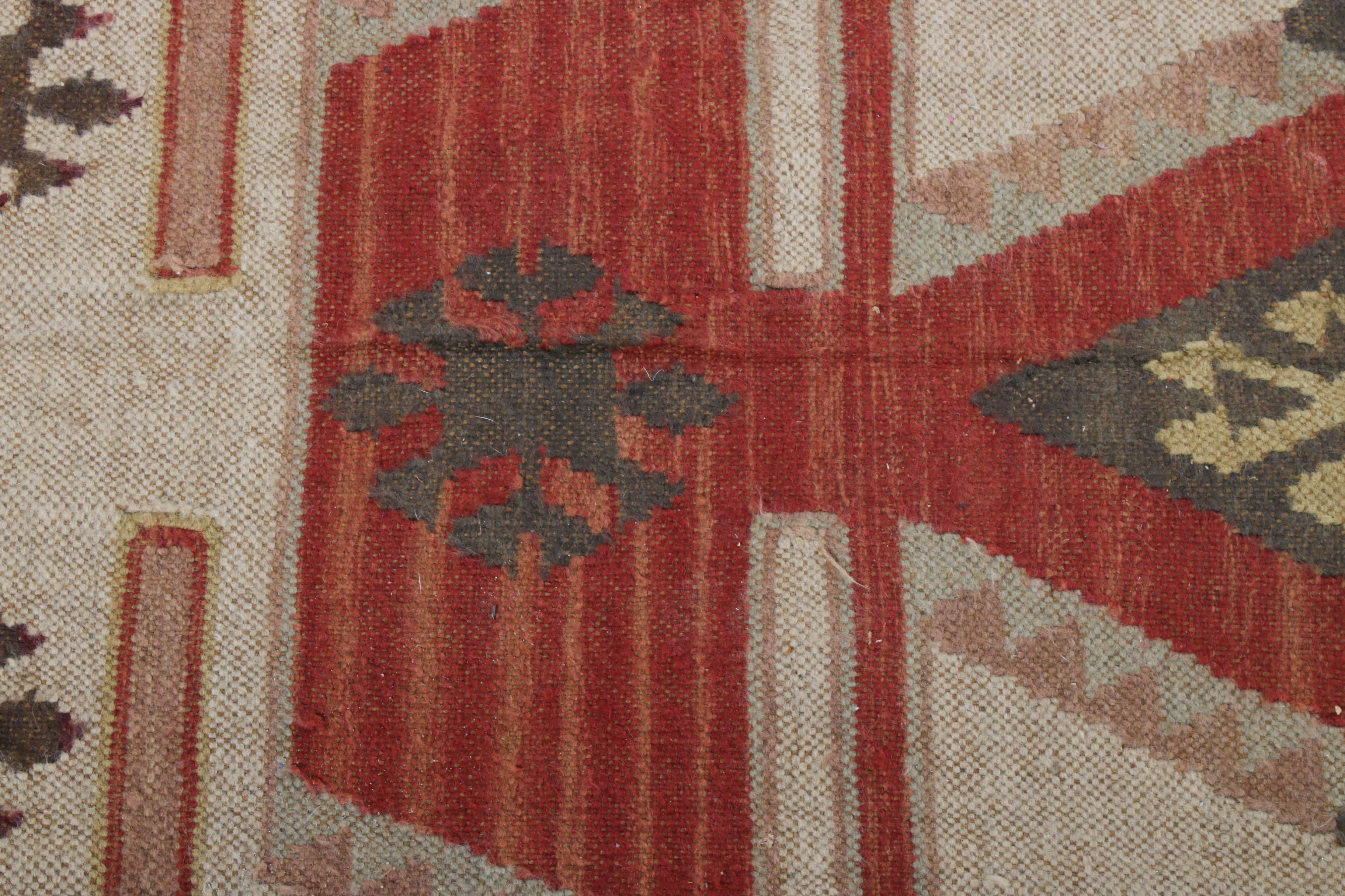 Pottery Barn Turkish "Gianna" Indoor/Outdoor Kilim Rug