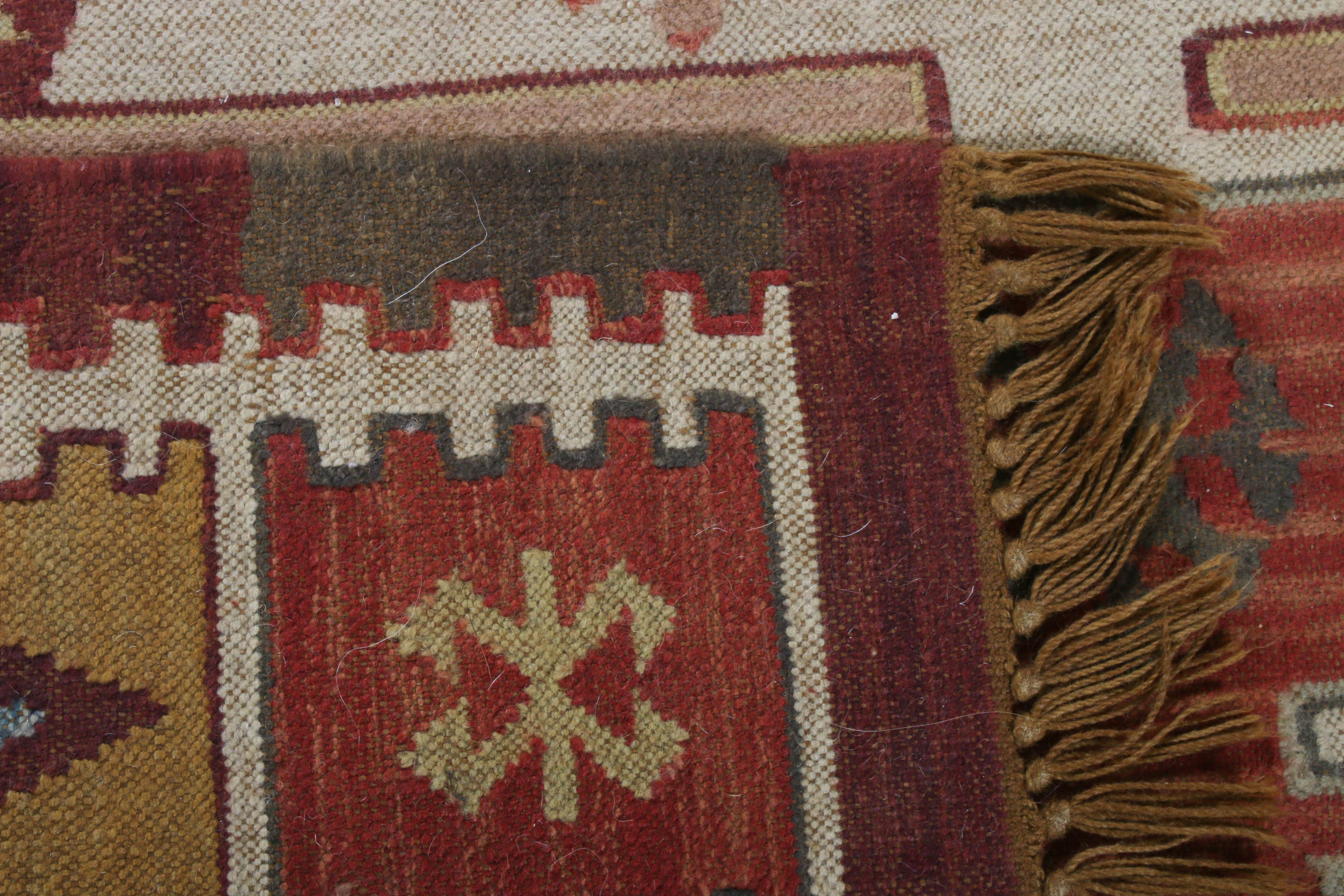 Pottery Barn Turkish "Gianna" Indoor/Outdoor Kilim Rug