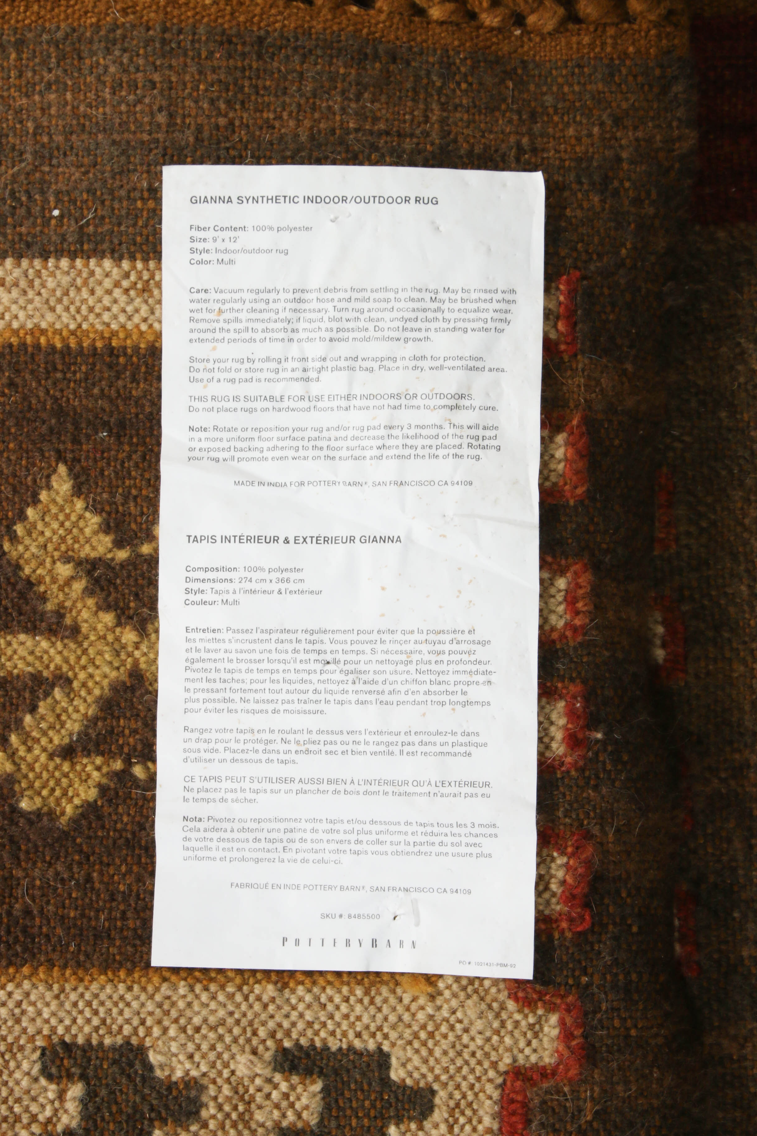 Pottery Barn Turkish "Gianna" Indoor/Outdoor Kilim Rug