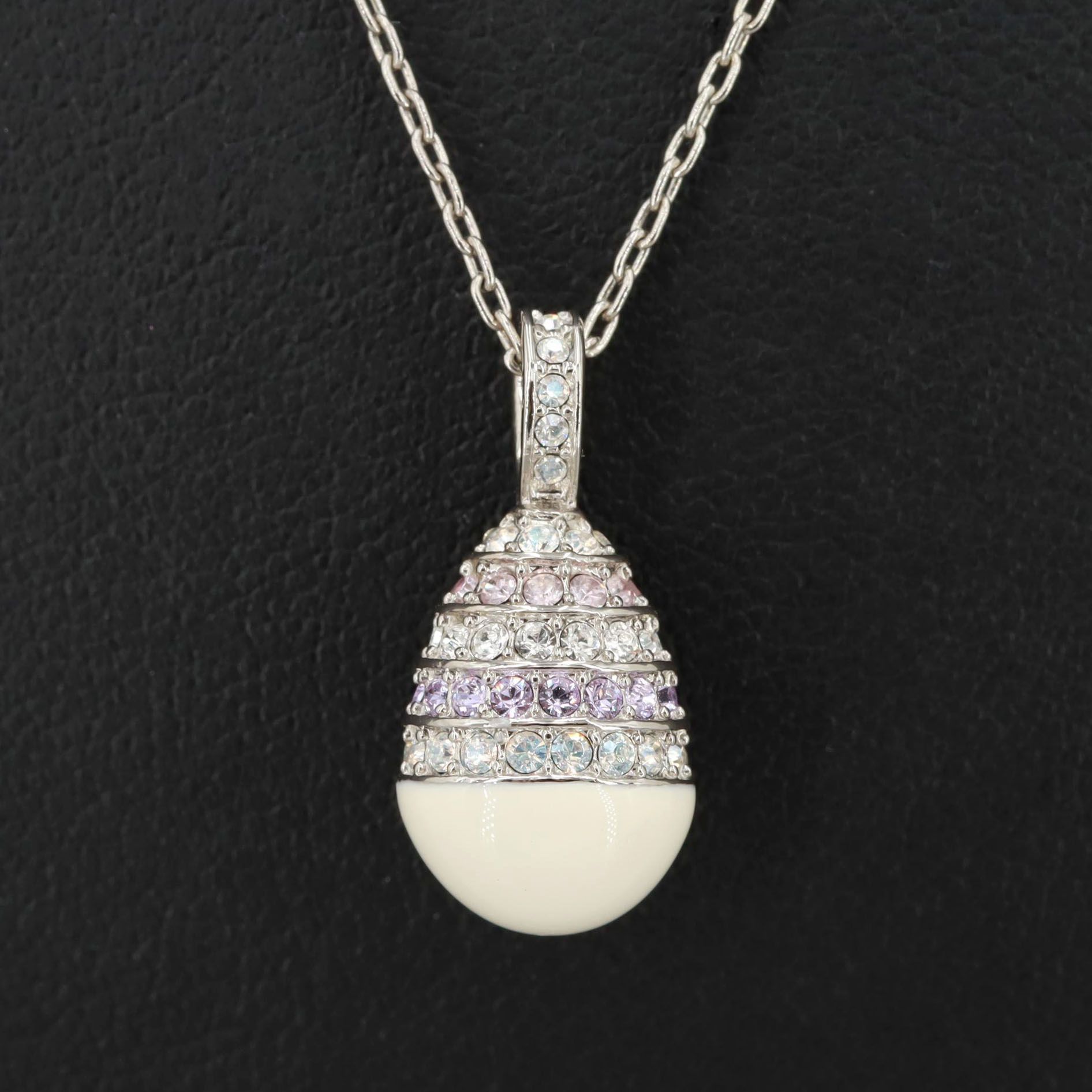 Swarovski Silver Tone Glass Pendant Necklace with Box