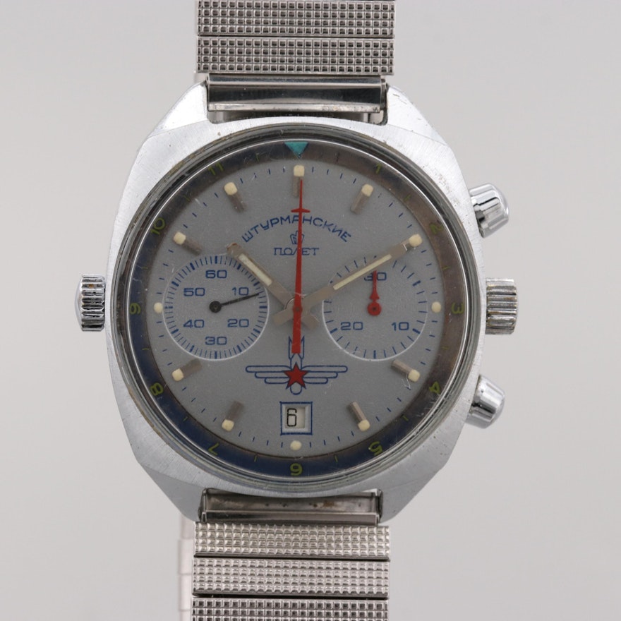 Vintage Soviet Russian Poljot Sturmanski Chrono Wristwatch, 1990