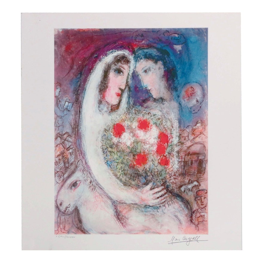 Giclée after Marc Chagall "Marriage"