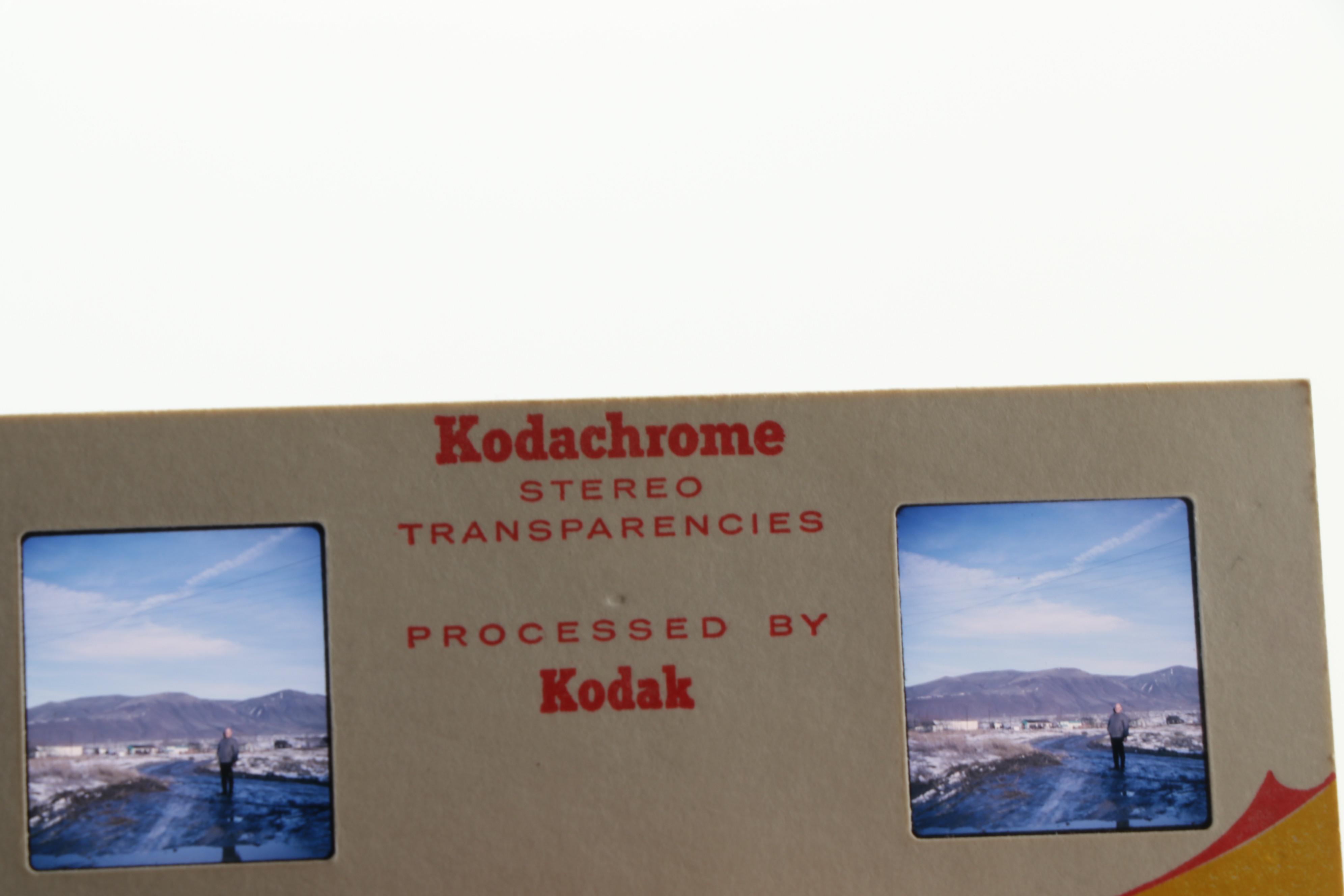 Mid-Century TDC Vivid Slide Projector with Kodak Stereo Transparencies