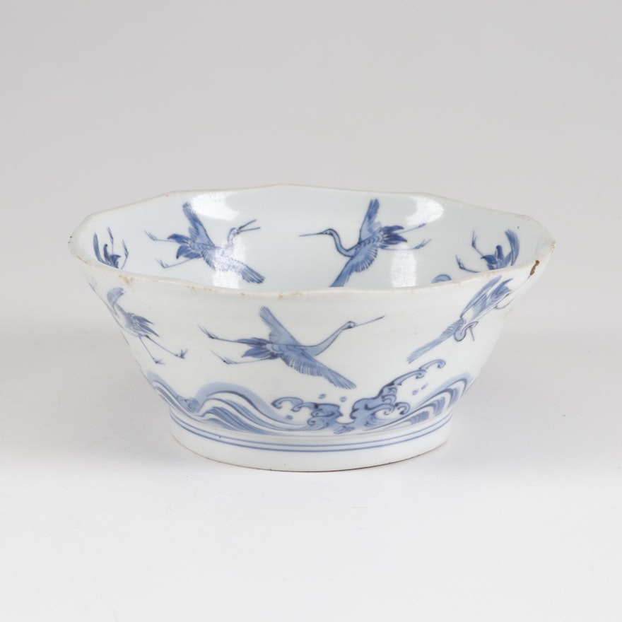 Chinese Hand-Painted Blue and White Porcelain Bowl, Early 19th Century